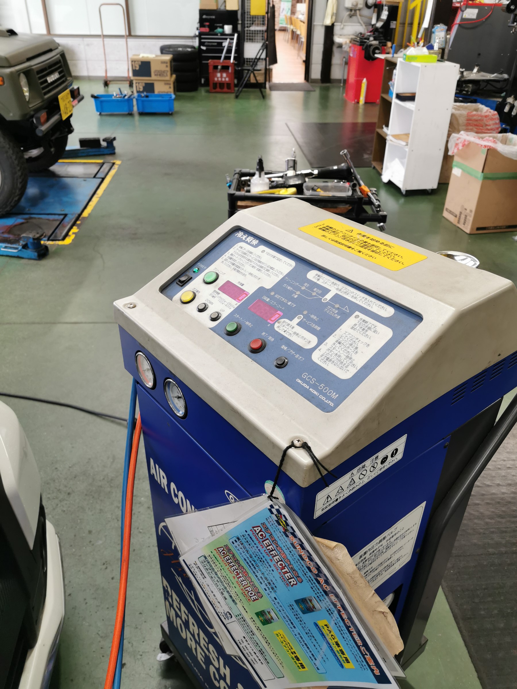 夏に向けて お知らせ タイヤ館 すわ タイヤからはじまる トータルカーメンテナンス タイヤ館グループ