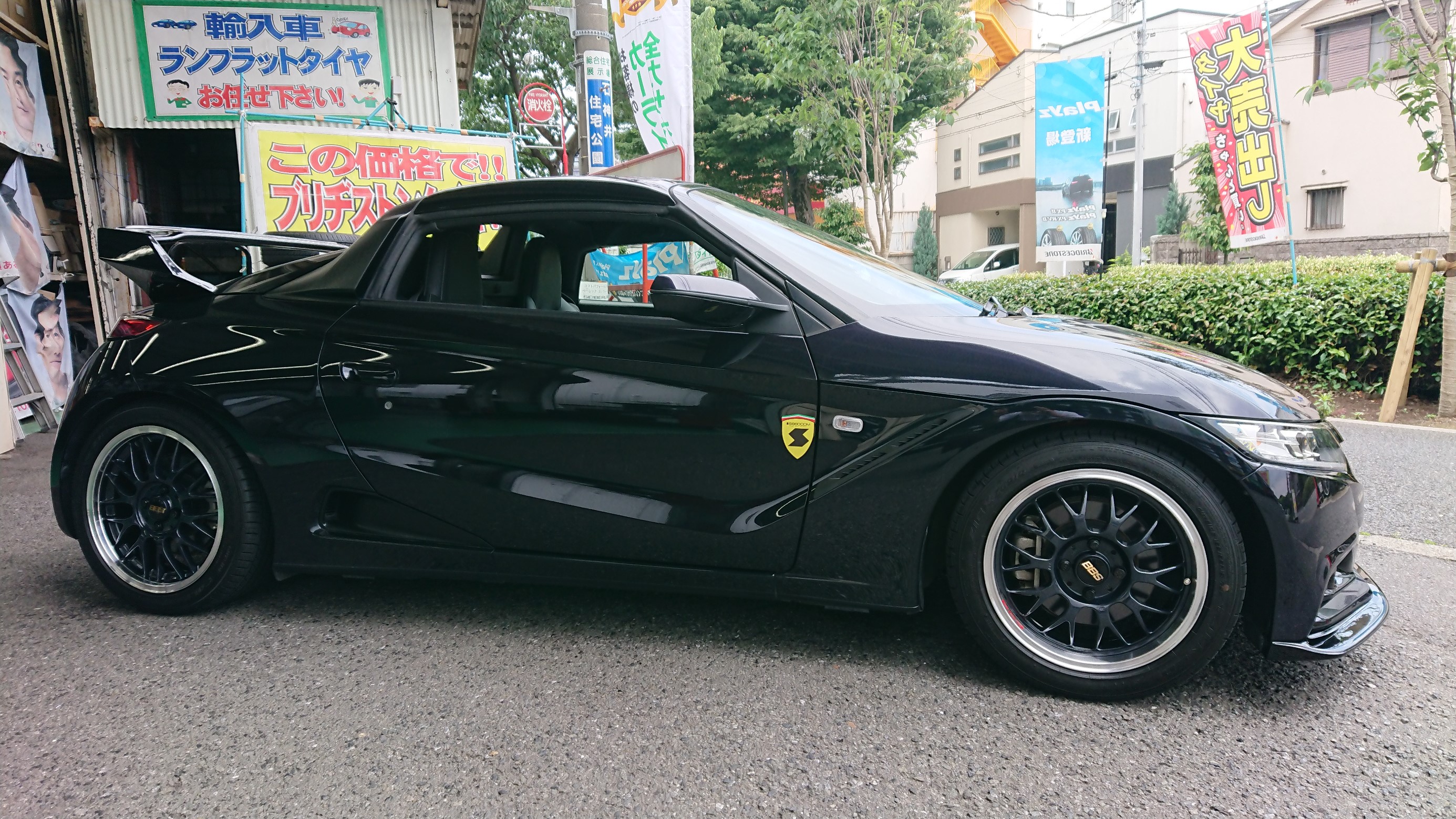 S660 Function Sports ２in ホンダ S660 その他 パーツ取付 サスペンション取付 スタッフ日記 タイヤ館 石神井 東京都のタイヤ カー用品ショップ タイヤからはじまる トータルカーメンテナンス タイヤ館グループ
