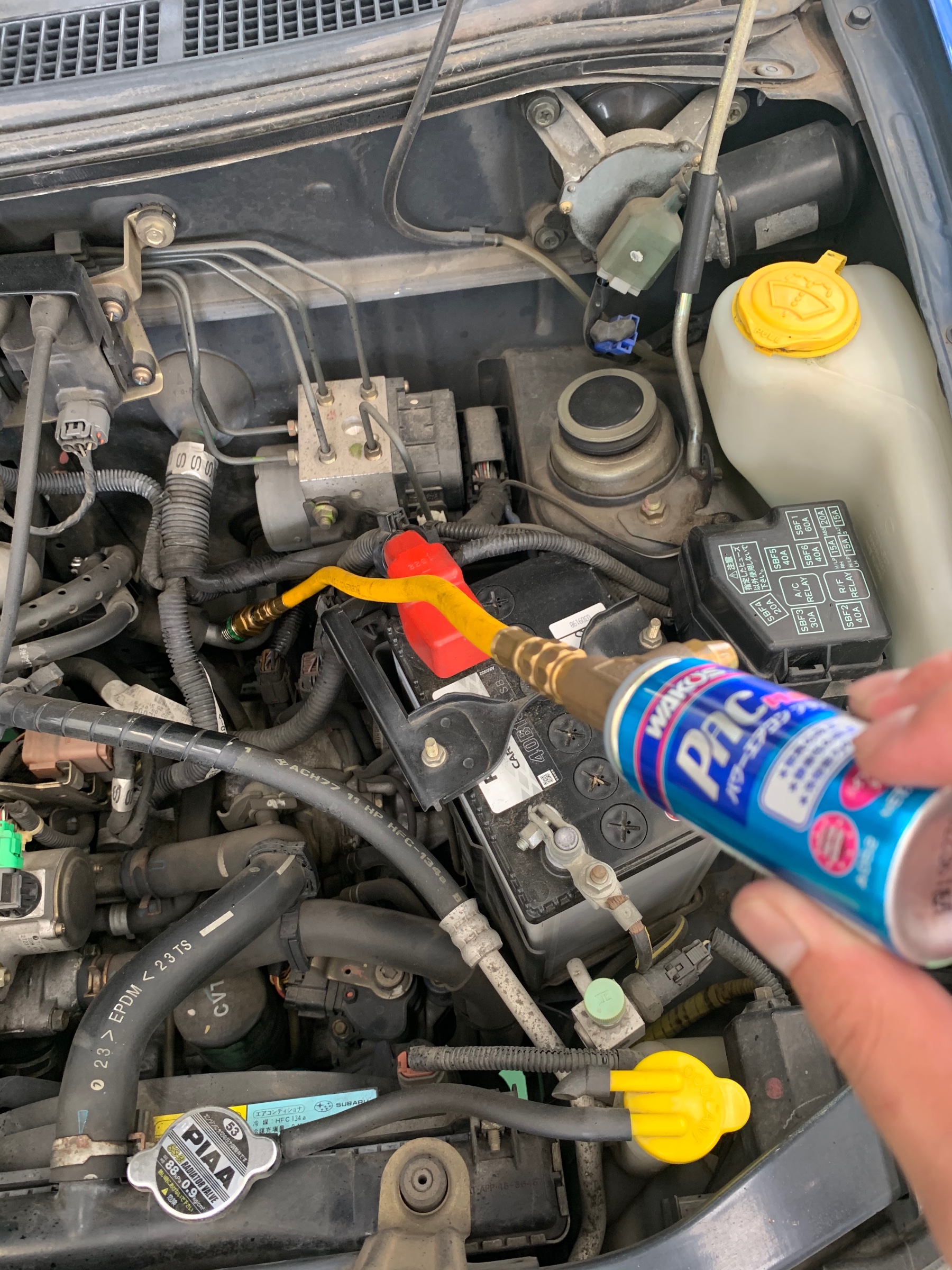 スバル プレオ RA1】パワーエアコンのご紹介です！ | 店舗おススメ情報