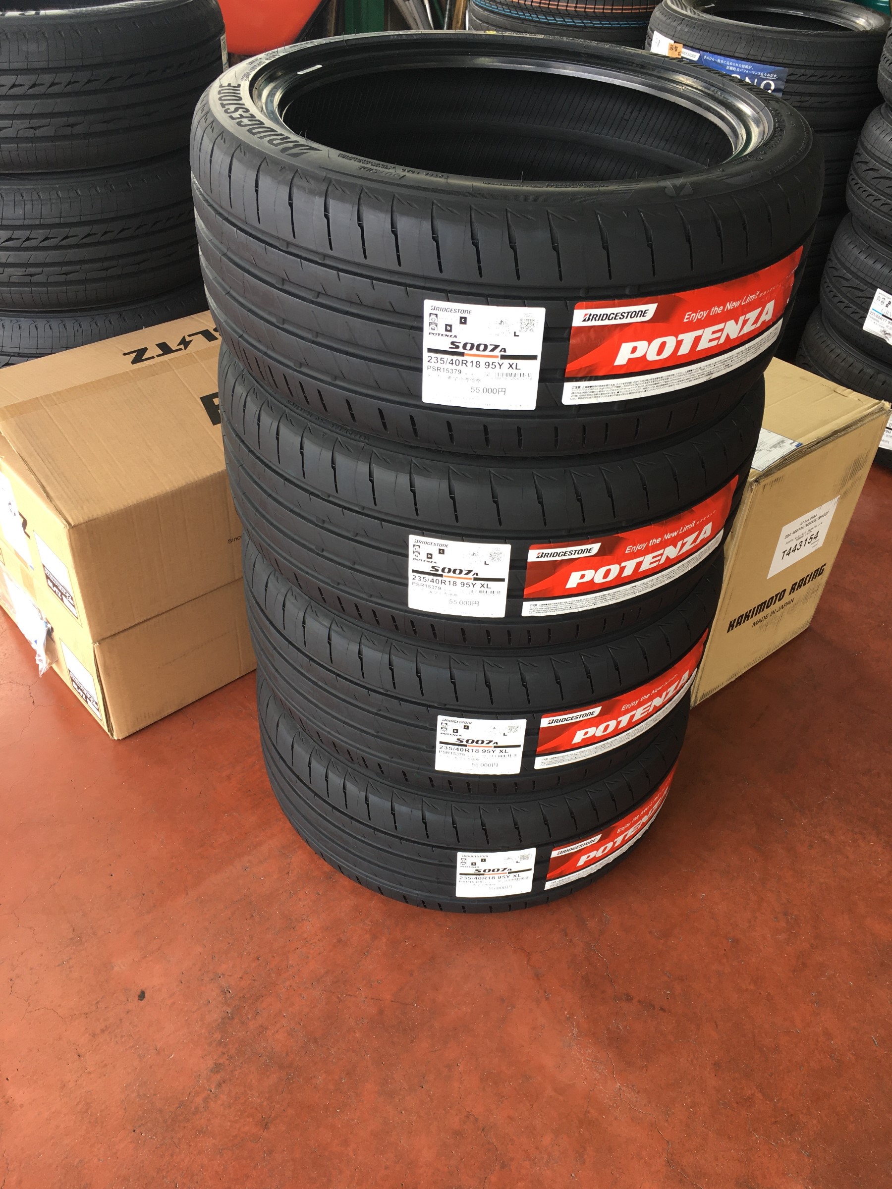235/40R18 ポテンザS007A 入荷致しましたよ。 | ホンダ シビック