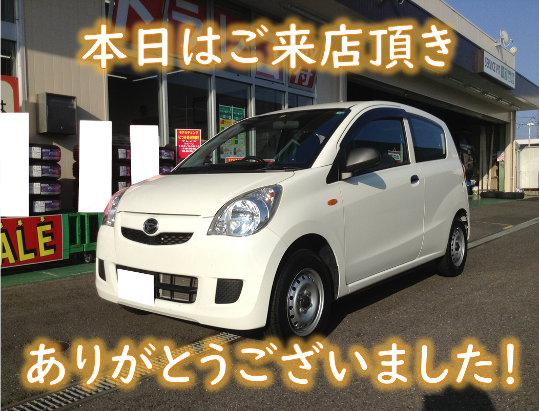 ダイハツ・HBD-L285V・ミラ】タイヤ交換 | ダイハツ ミラ タイヤ