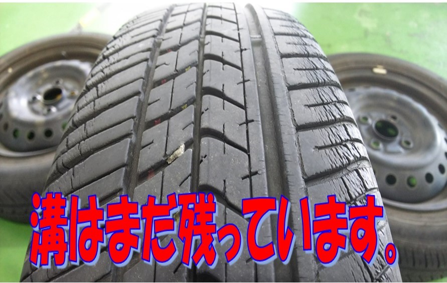 タイヤのひび割れ 危険です タイヤ タイヤ ホイール関連 タイヤ ホイール交換 スタッフ日記 タイヤ館 清水 タイヤからはじまる トータルカーメンテナンス タイヤ館グループ