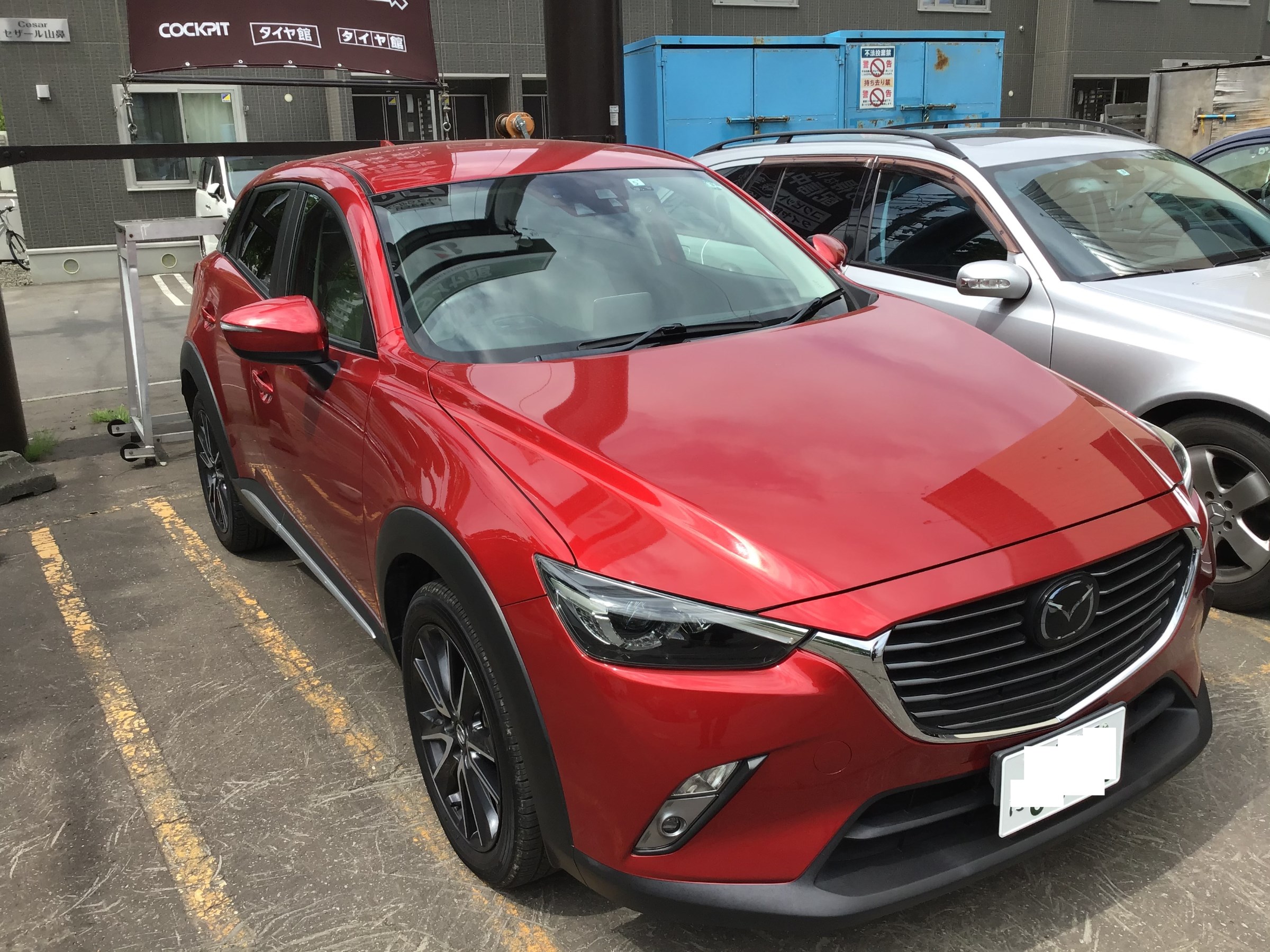 マツダ ｃｘ 3 ドライブレコーダー コムテック ｚｄｒ ０１５ マツダ Cx 3 サービス事例 タイヤ館 山鼻 タイヤからはじまる トータルカーメンテナンス タイヤ館グループ