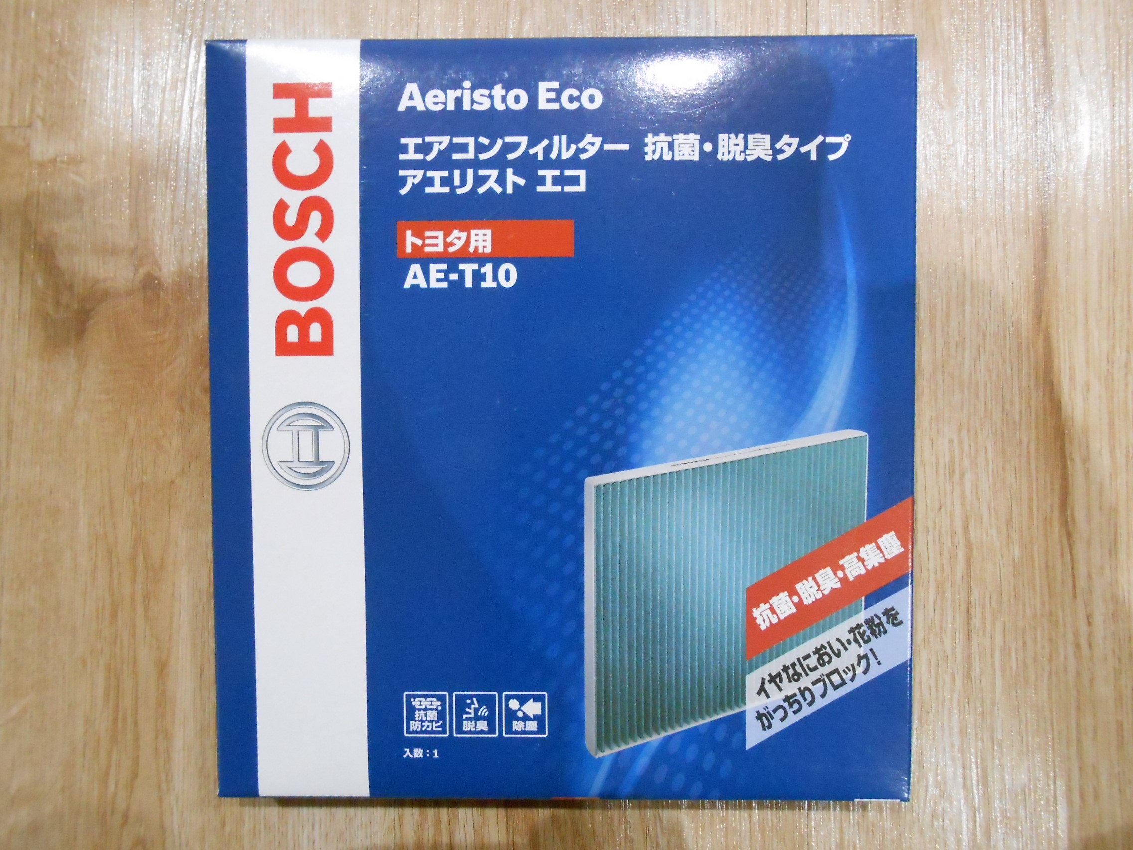 トヨタ アルファード GGH30W用 ☆デンソー抗菌エアコンフィルター 