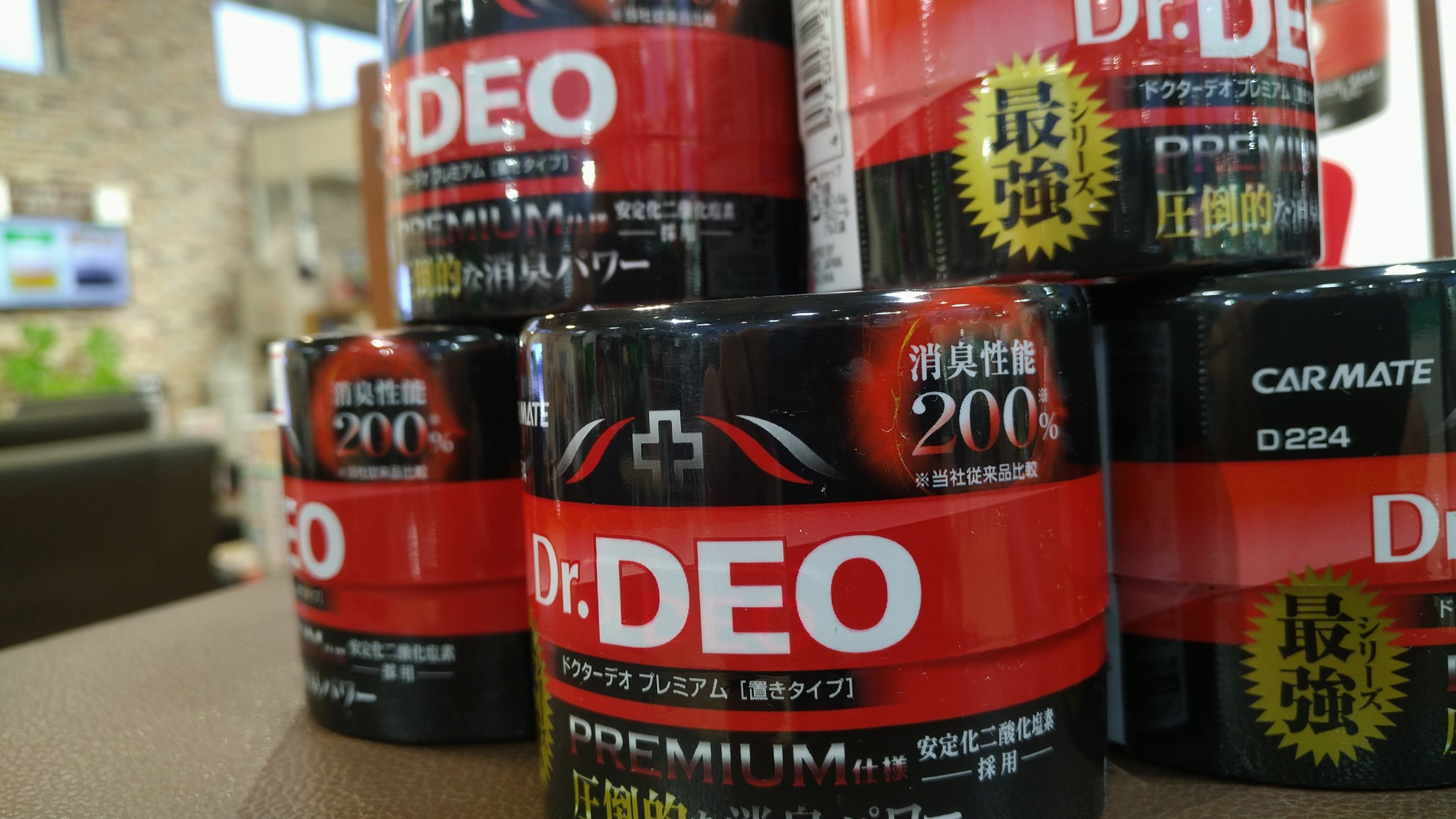 今月のおすすめ除菌 消臭グッズ スタッフ日記 タイヤ館 かわごえ タイヤからはじまる トータルカーメンテナンス タイヤ館グループ