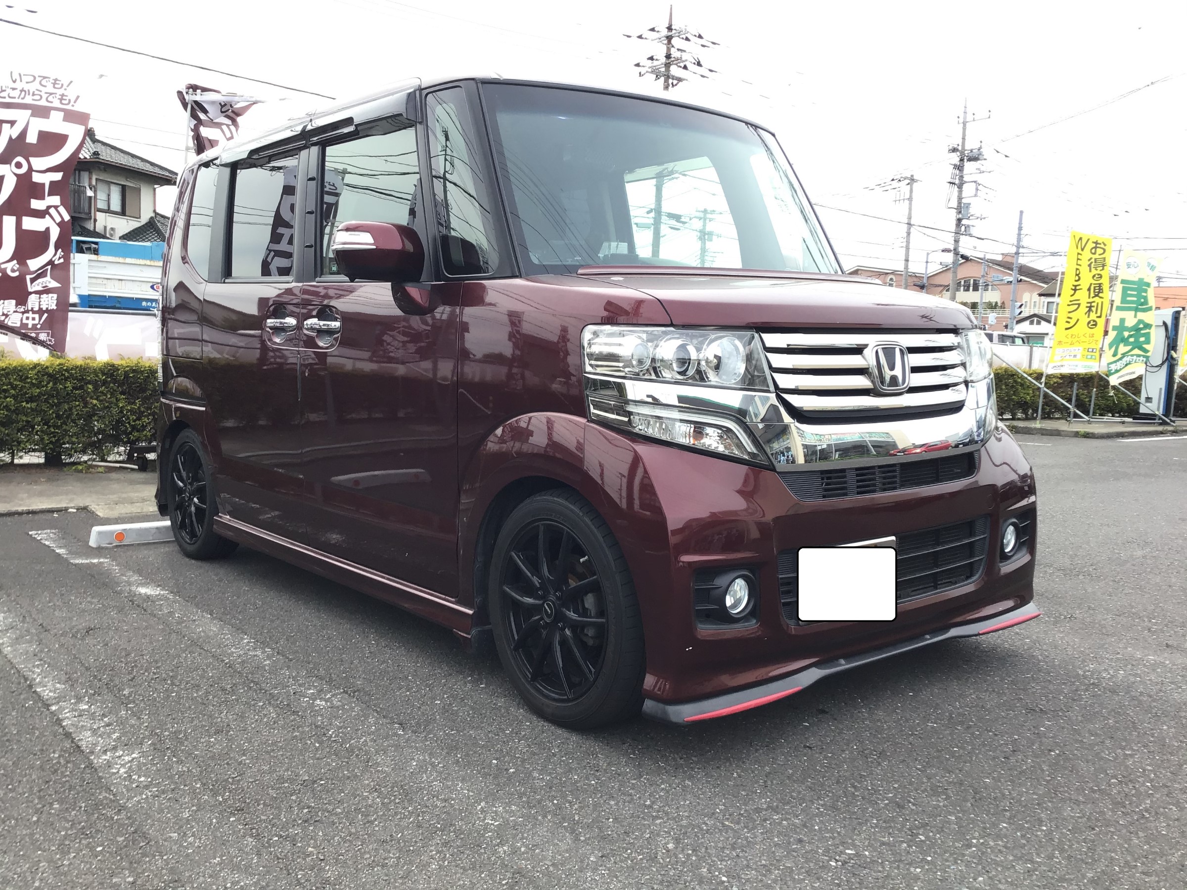 ホンダ N Box ワコーズパワーエアコン施工 ホンダ N Box メンテナンス商品 その他 無料安全点検 サービス事例 タイヤ館 綾瀬 神奈川県のタイヤ カー用品ショップ タイヤからはじまる トータルカーメンテナンス タイヤ館グループ