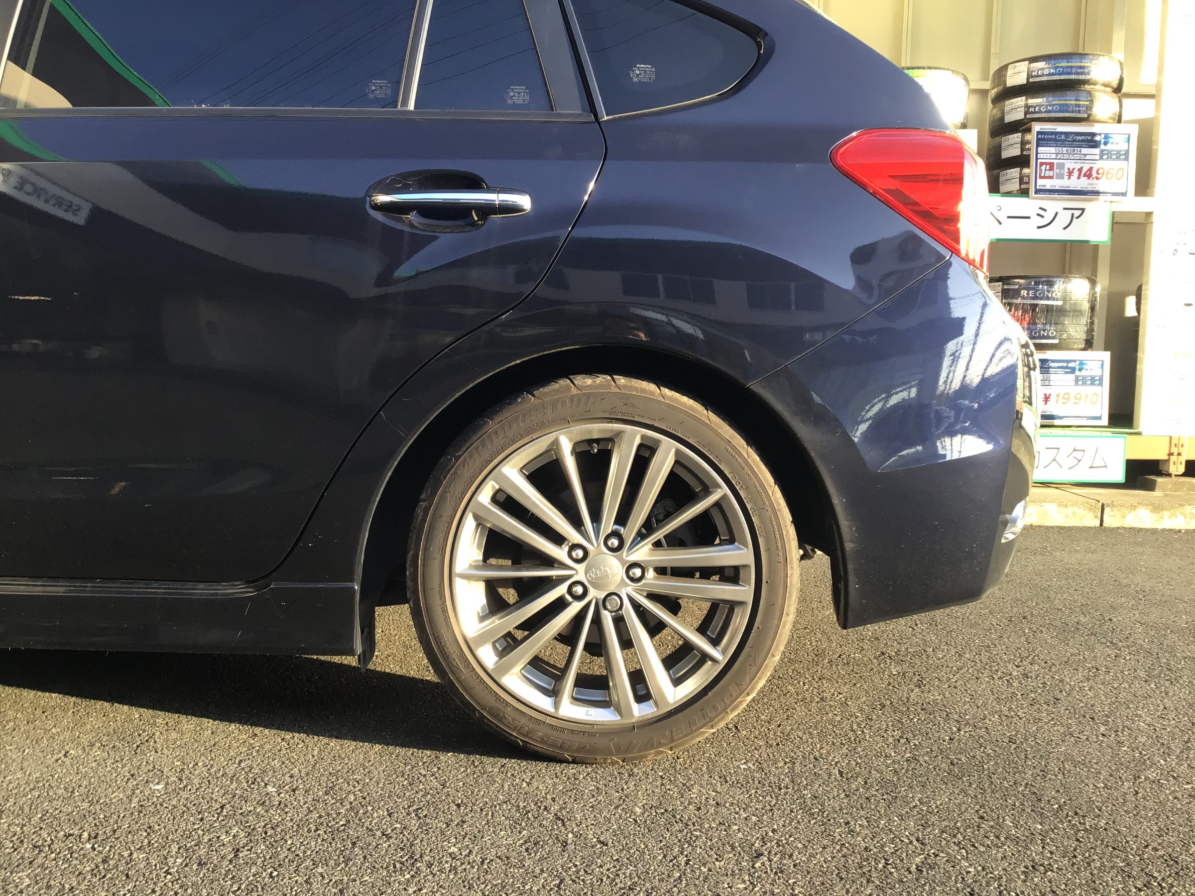 サマーセール35%オフ インプレッサ GP 車高調 - 通販 - www.ganaama.co.il