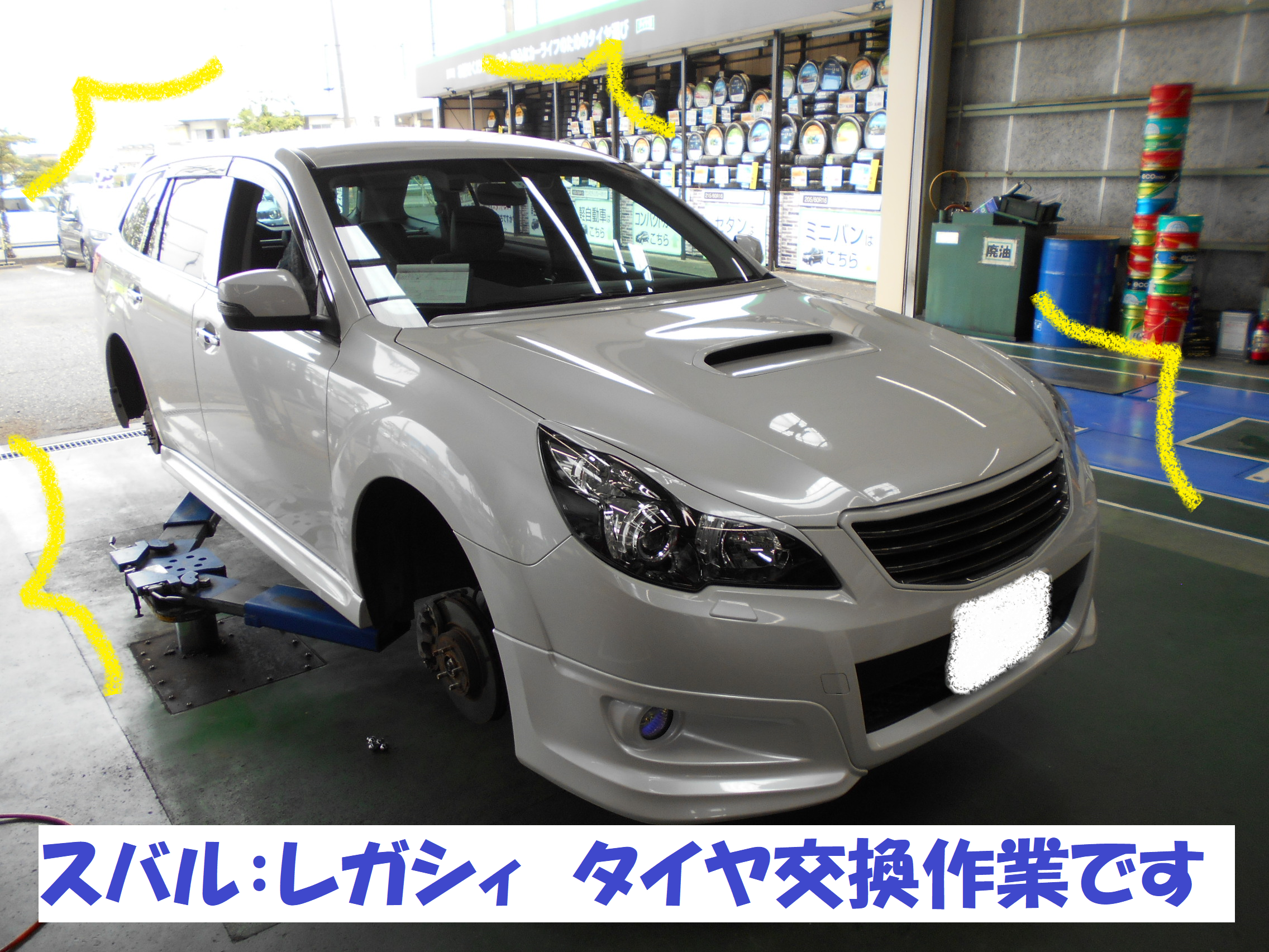 最安値で OKADAPROJECTS <br> オカダプロジェクツ <br>プラズマ