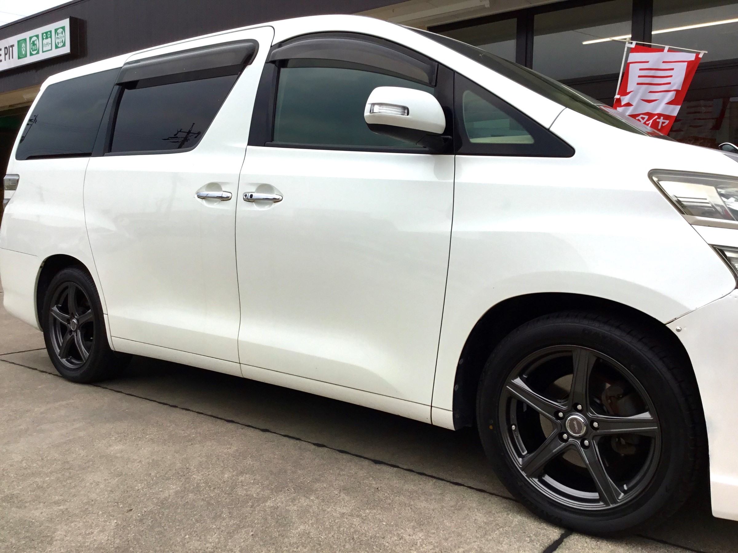 美品　ブリジストン TOPRUN VR5 16インチ　タイヤホイール4本セット TOPRUN VR5 中古ホイール 4本 6.5J 16インチ PCD114.3 5穴 +54
