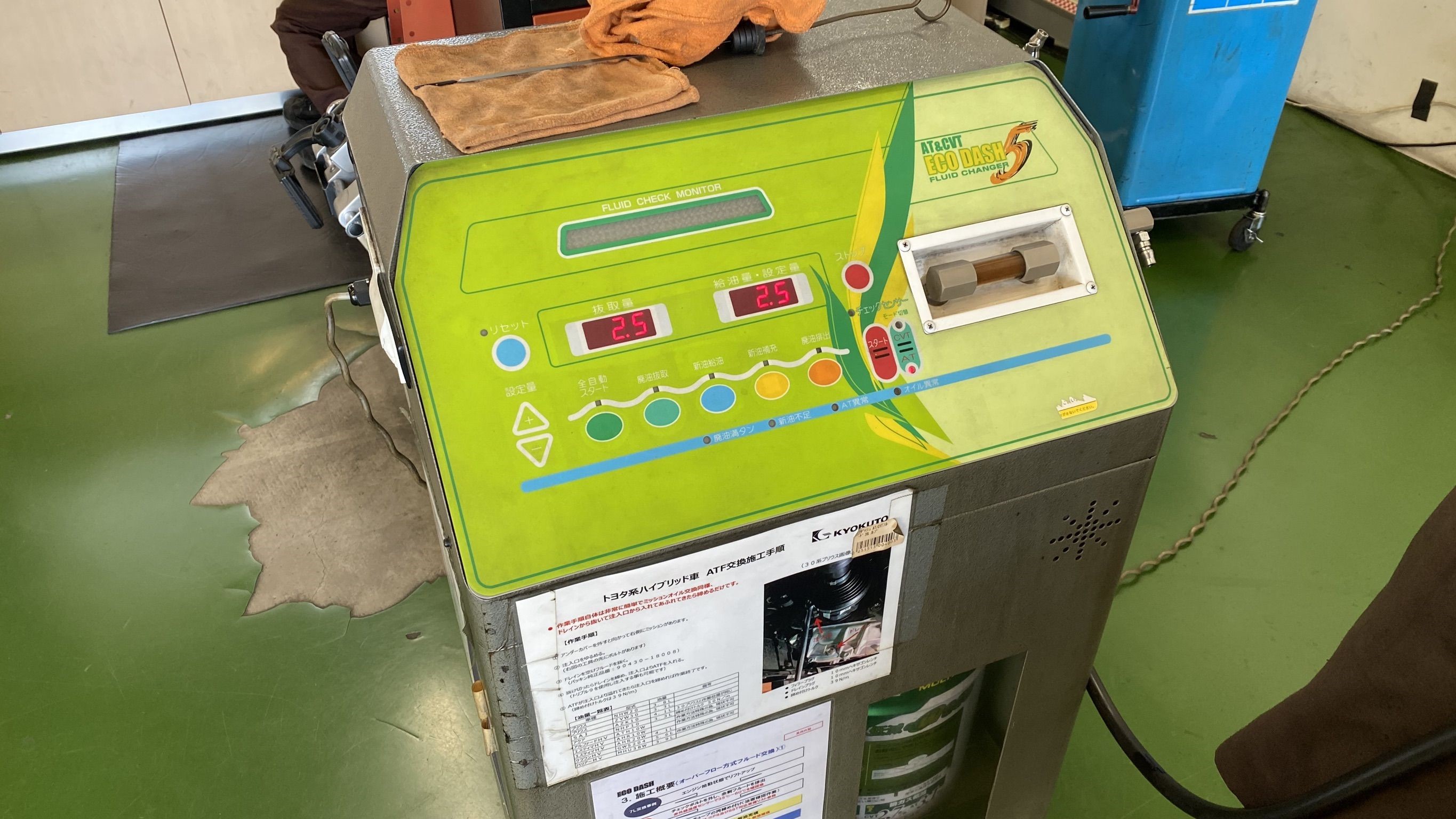 ライフに ホンダ ライフ メンテナンス商品 サービス事例 タイヤ館 岡山東 タイヤからはじまる トータルカーメンテナンス タイヤ館グループ