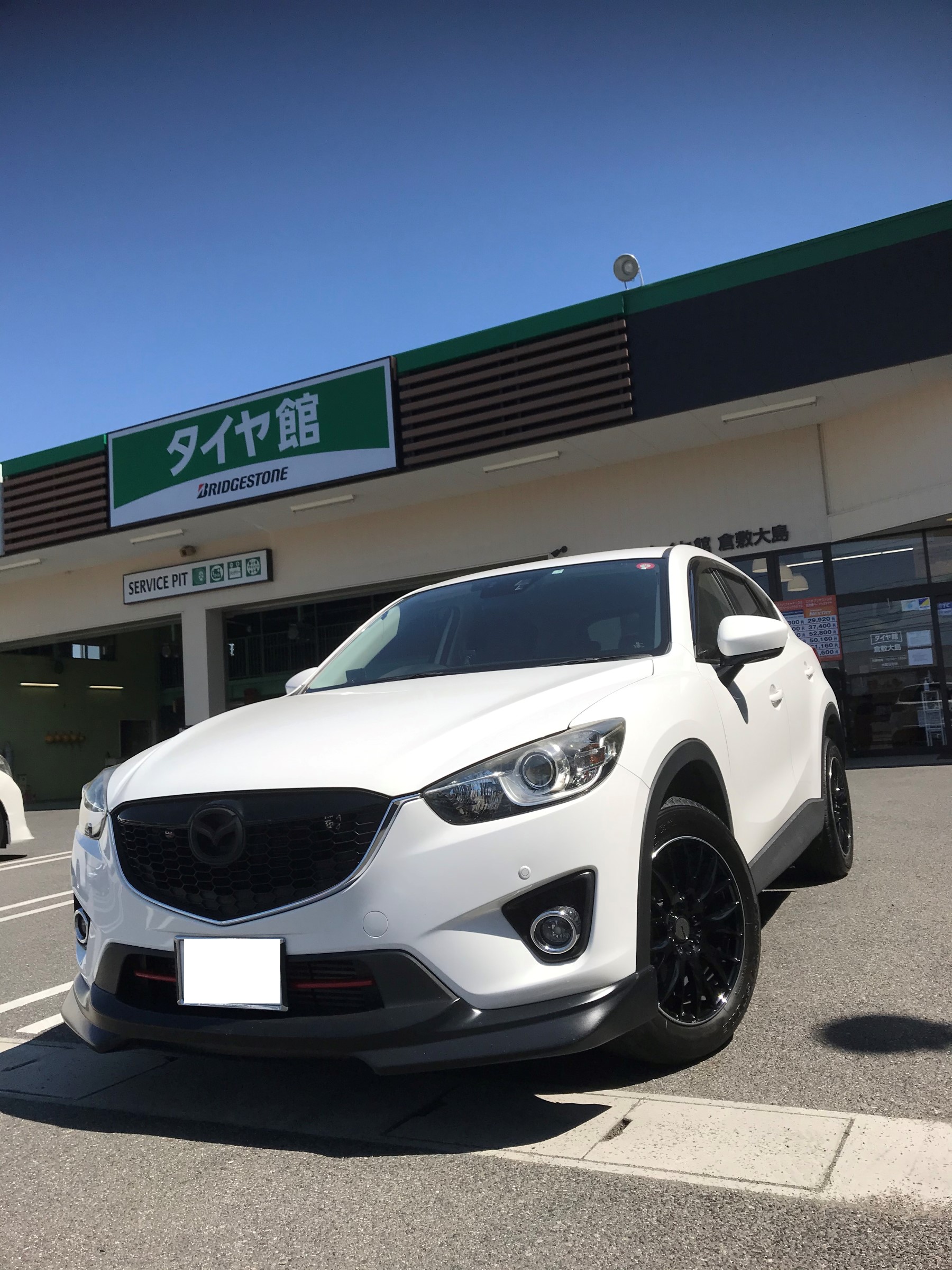 CX-5のエアクリーナー交換 | マツダ CX-5 その他 パーツ取付 > 各種用品取付 | サービス事例 | タイヤ館 倉敷大島 |  タイヤからはじまる、トータルカーメンテナンス タイヤ館グループ