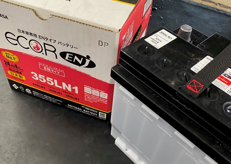 タイムセール！】 ≪トヨタ プリウス 1800cc≫ ZVW50 ZVW51 ZVW55 平成27.12- 標準地 寒冷地 適合参考 デルコア  Dellkor D-55566 PL カーバッテリー カーメンテナンス 整備 自動車用品 カー用品 fucoa.cl