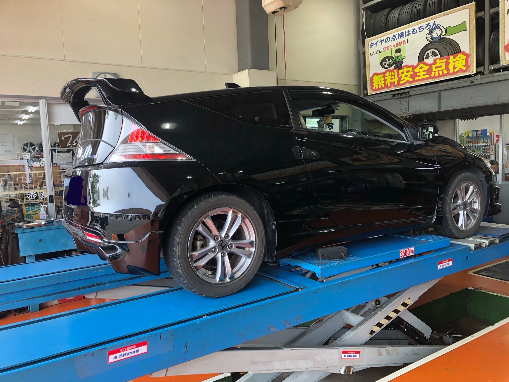 ホンダ CR-Z にタイヤホイールのお取り付け。 | ホンダ CR-Z ホイール