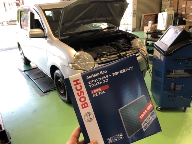 2021新入荷 車 シエンタハイブリッド トヨタ 最強特殊5層 ブルー DAA-NHP170G エアコンフィルター