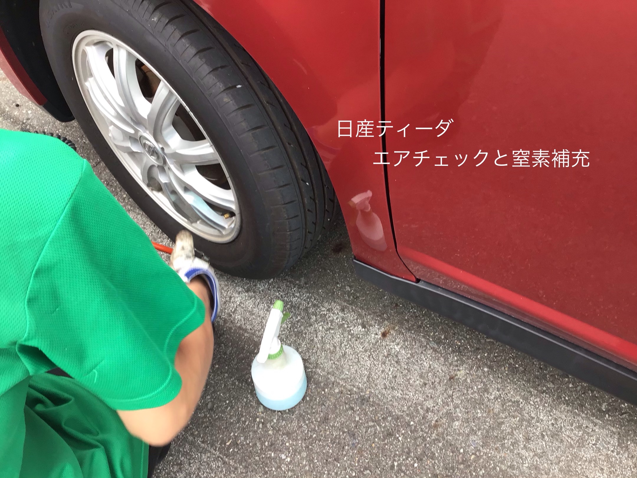 スタッフ撮影
