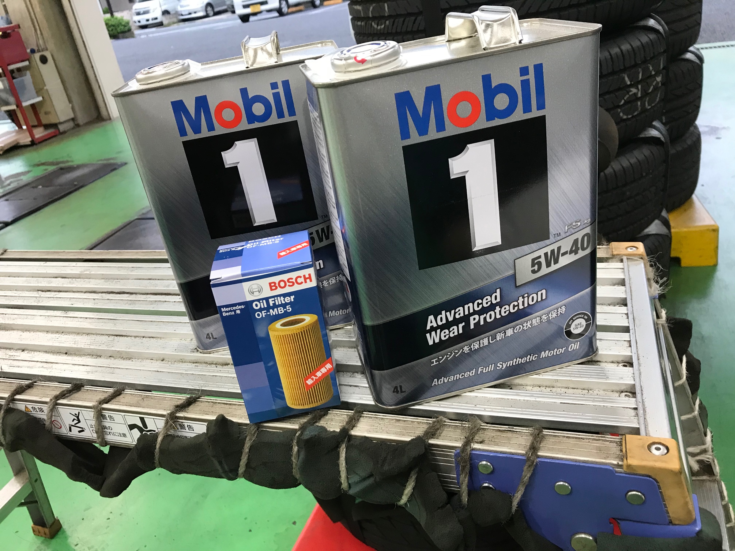 メルセデスベンツ Eクラス(W211) オイル交換！ | メルセデス・ベンツ Eクラス メンテナンス商品 オイル関連 > エンジンオイル交換 |  スタッフ日記 | タイヤ館 西荻窪 | 東京都のタイヤ、カー用品ショップ タイヤからはじまる、トータルカーメンテナンス タイヤ館グループ