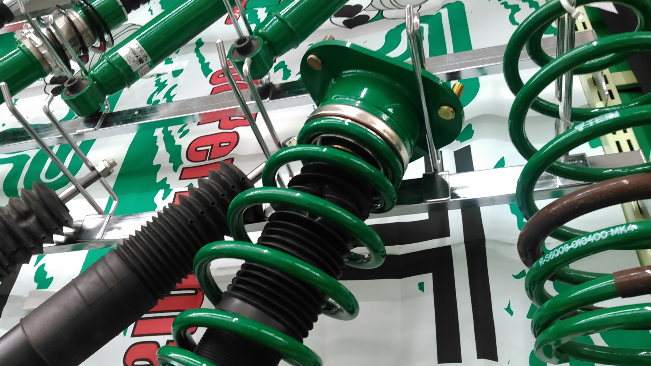 TEIN control master typeFLEX コペン（L880K)用(サスペンションキット