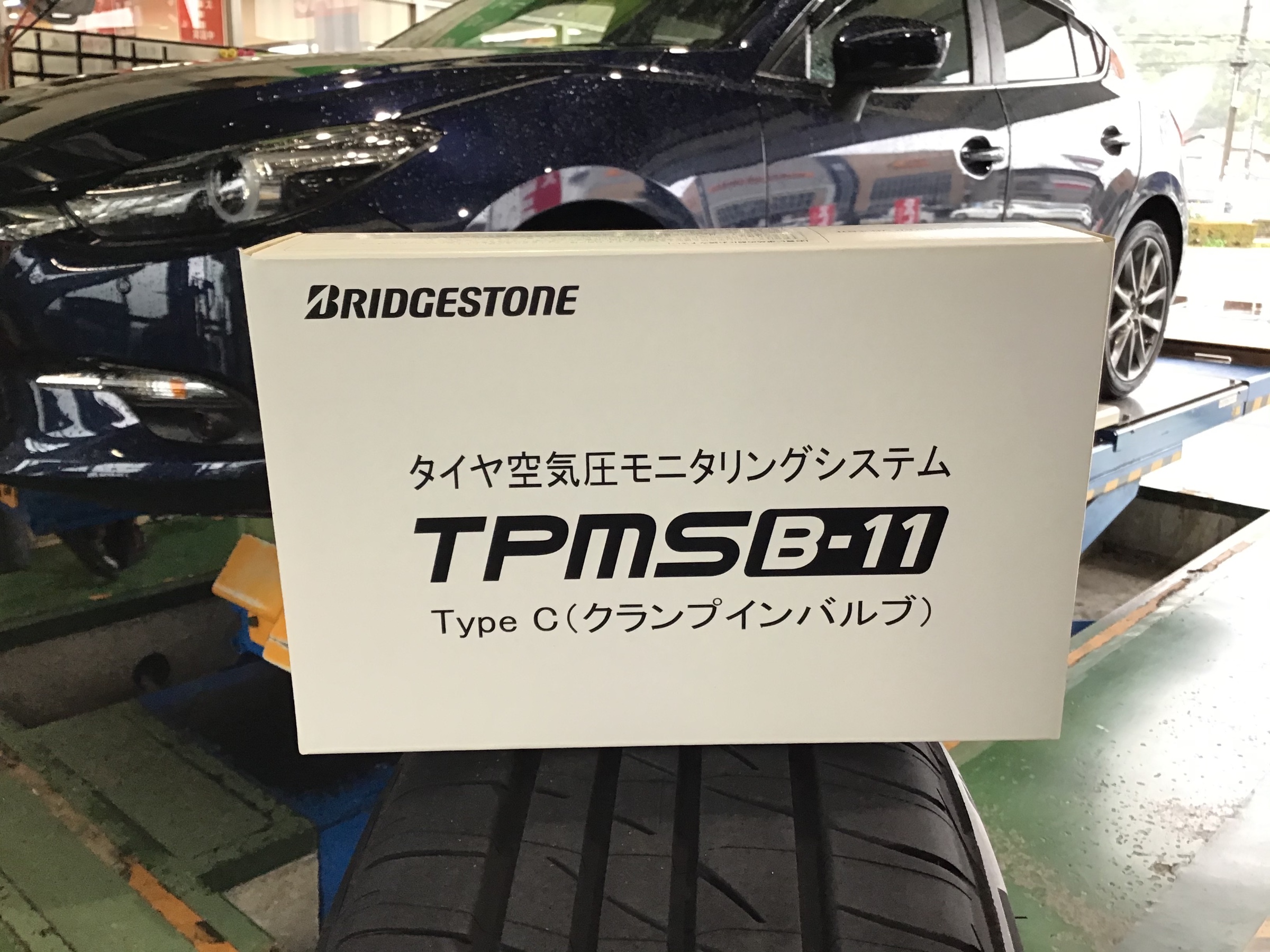 タイヤの空気圧 定期的に点検してますか サービス事例 タイヤ館 太子 タイヤからはじまる トータルカーメンテナンス タイヤ館グループ