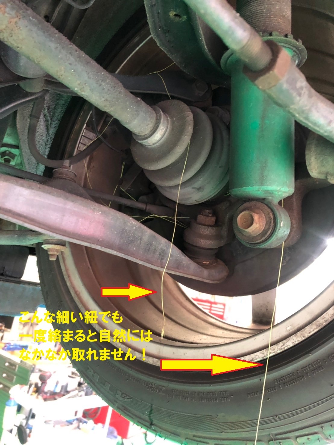 普段見ることのない車の下回り サービス事例 タイヤ館 瀬谷 神奈川県のタイヤ カー用品ショップ タイヤからはじまる トータルカーメンテナンス タイヤ館グループ