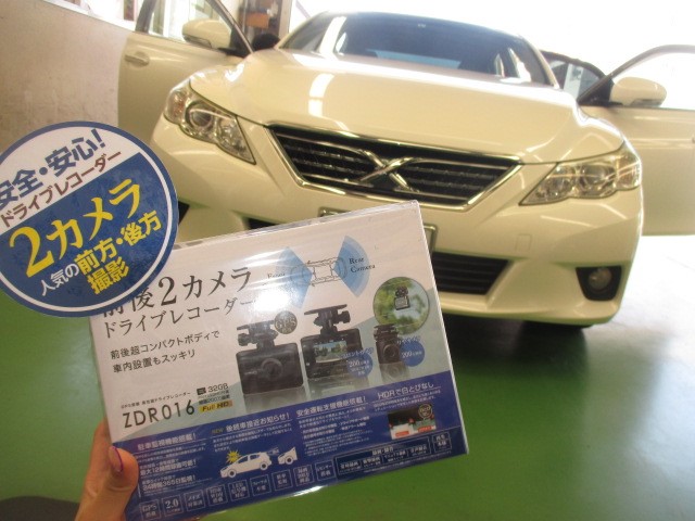 ドライブレコーダー コムテックzdr016 マークx 取付 スタッフ日記 タイヤ館 西野 タイヤからはじまる トータルカーメンテナンス タイヤ館グループ