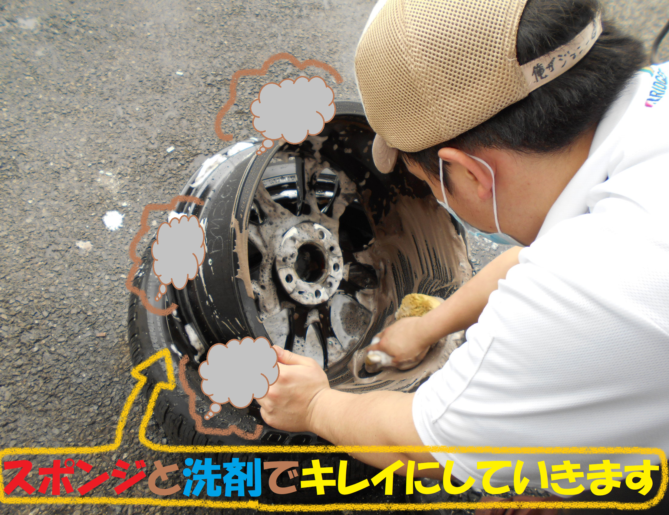 ｂｍｗ ｘ5 19インチ ランフラットタイヤ交換です 前編 Bmw X5 タイヤ タイヤ ホイール関連 タイヤ ホイール交換 総和店こだわり作業 タイヤ館 総和 茨城県のタイヤ カー用品ショップ タイヤからはじまる トータルカーメンテナンス タイヤ館グループ