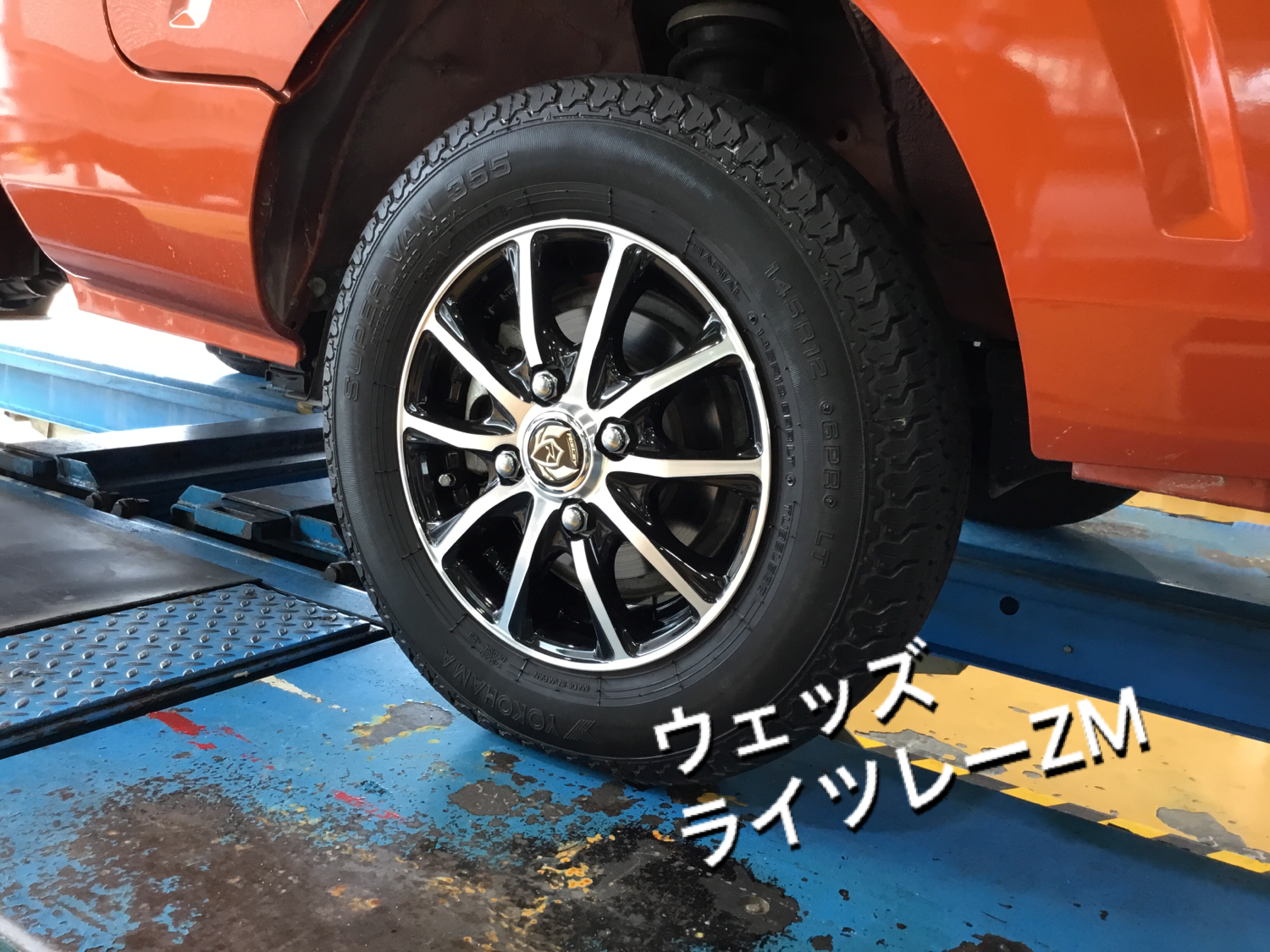 ハイゼットトラック【S500】にアルミホイール装着しました