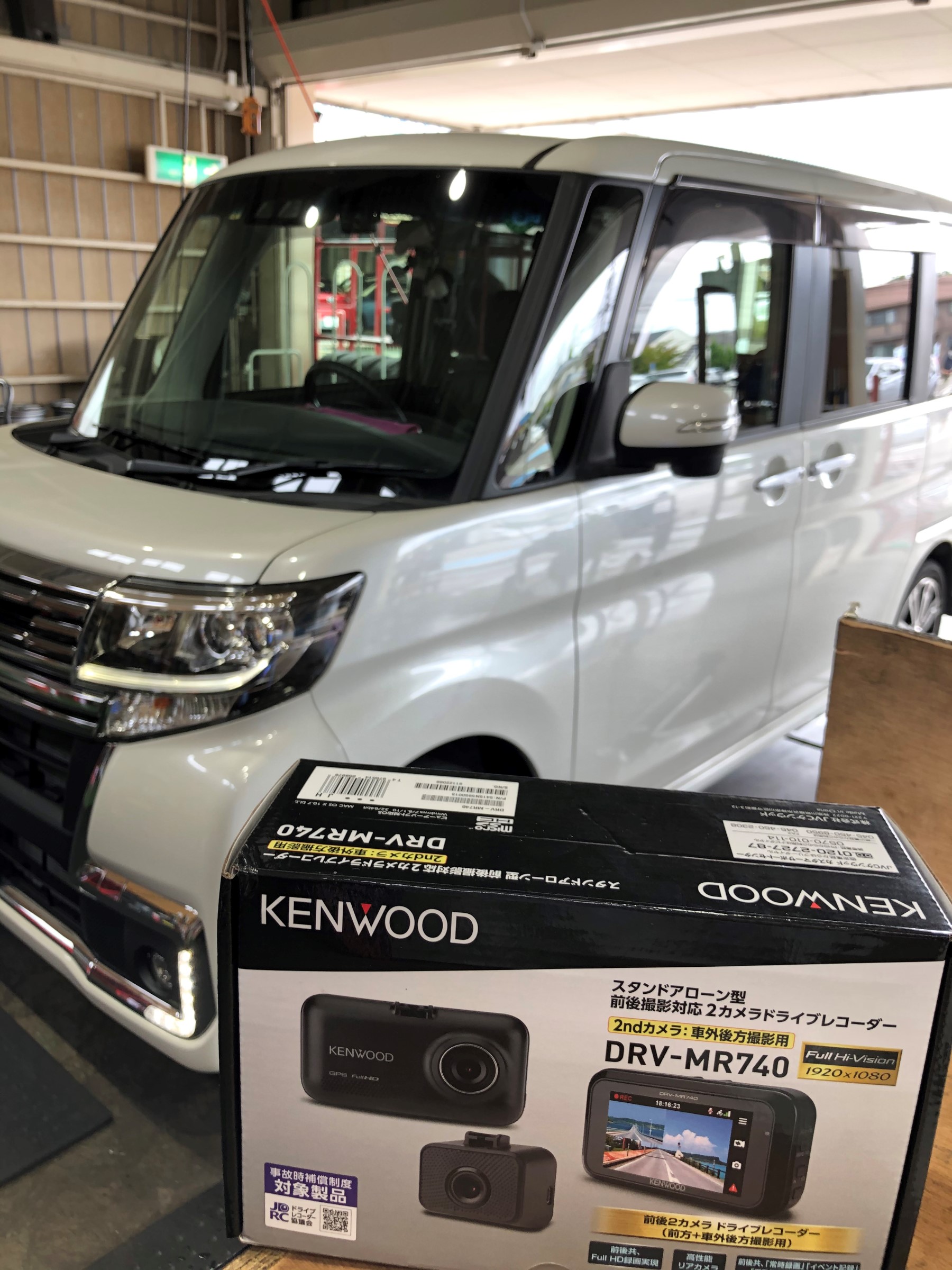 タント ドライブレコーダー取付け ダイハツ タントカスタム Av ナビ機器 カー用品取付 Av商品取付 スタッフ日記 タイヤ館 イエス ワン タイヤからはじまる トータルカーメンテナンス タイヤ館グループ