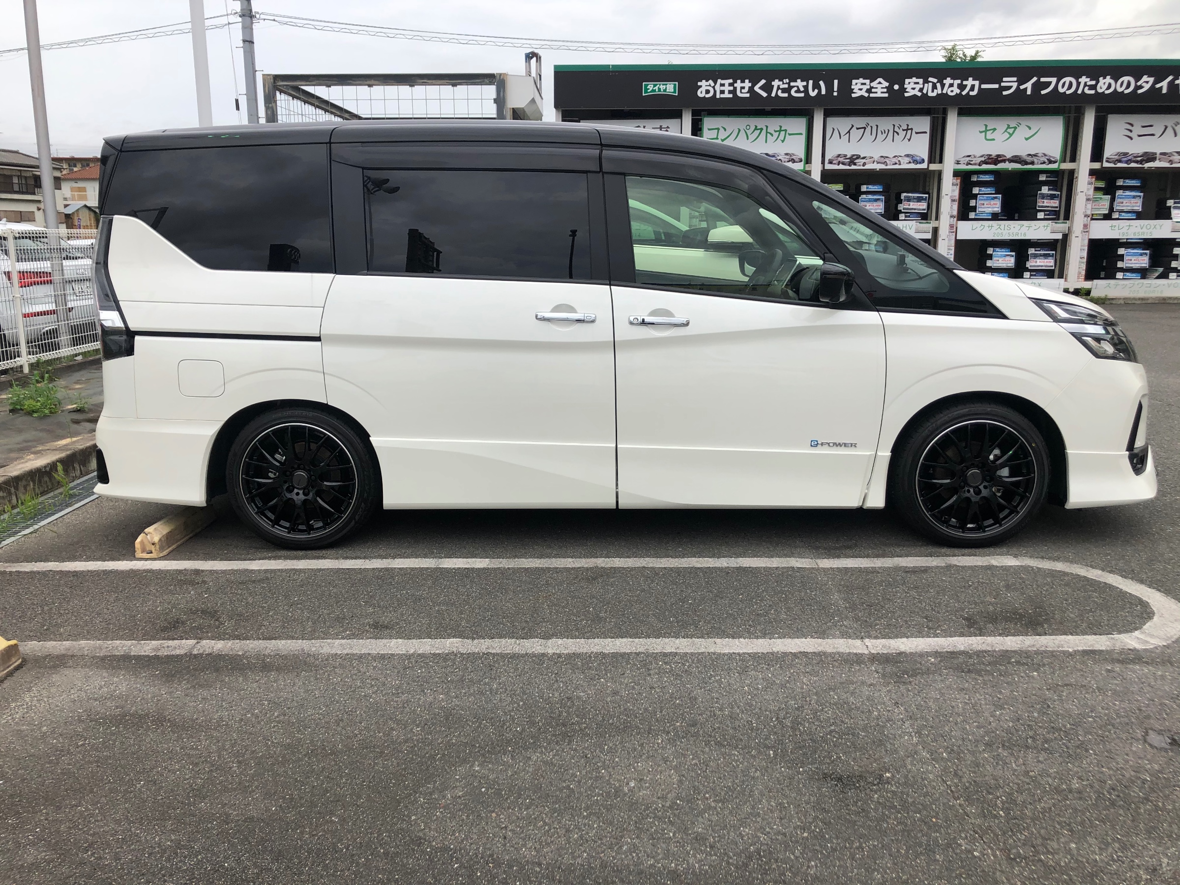 C27 セレナ RAYS(レイズ)ホイール 18インチ 225/40/18
