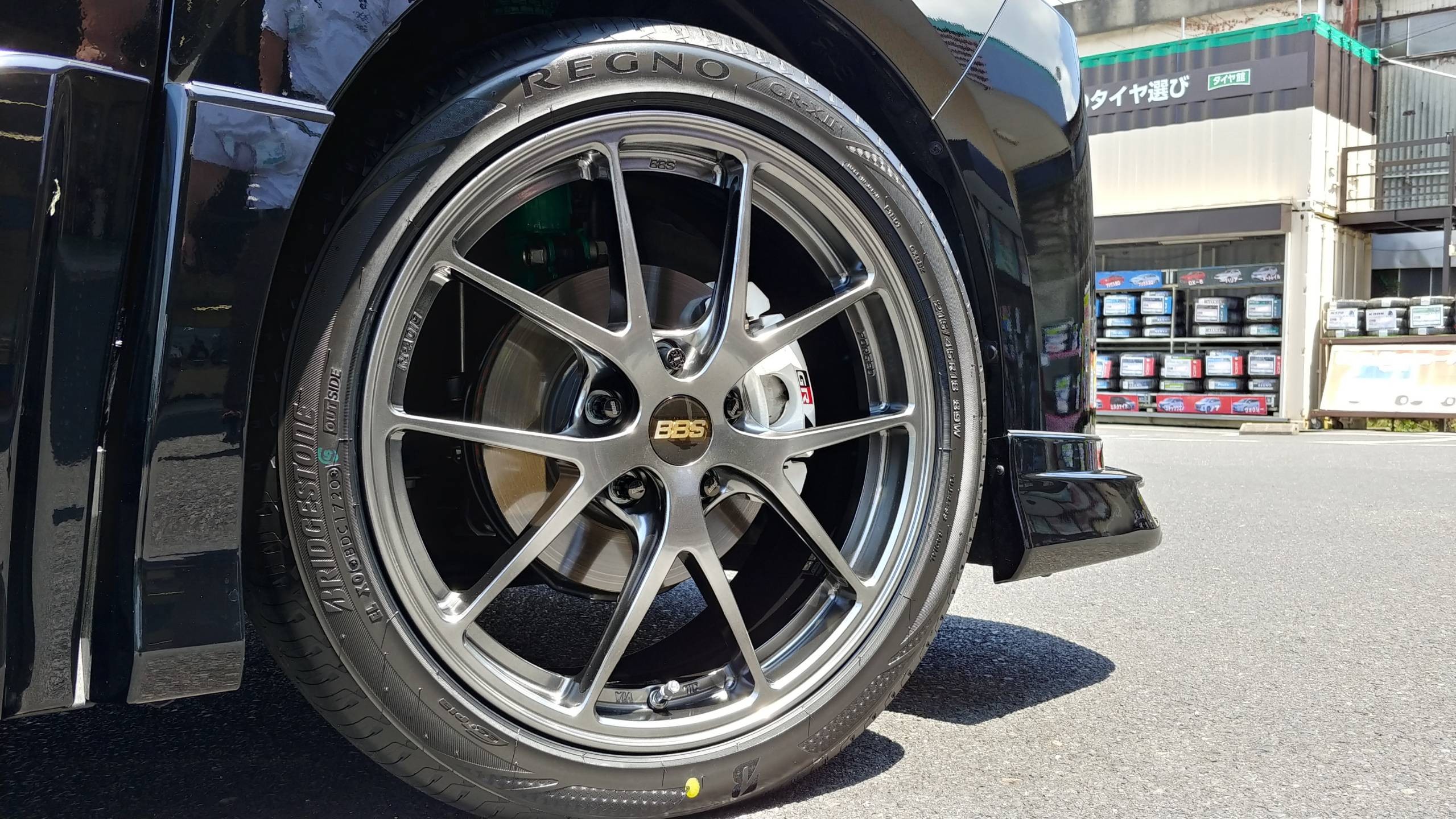 80系ノア BBS RI-A 装着！② | トヨタ ノア ホイール | ☆スタッフ