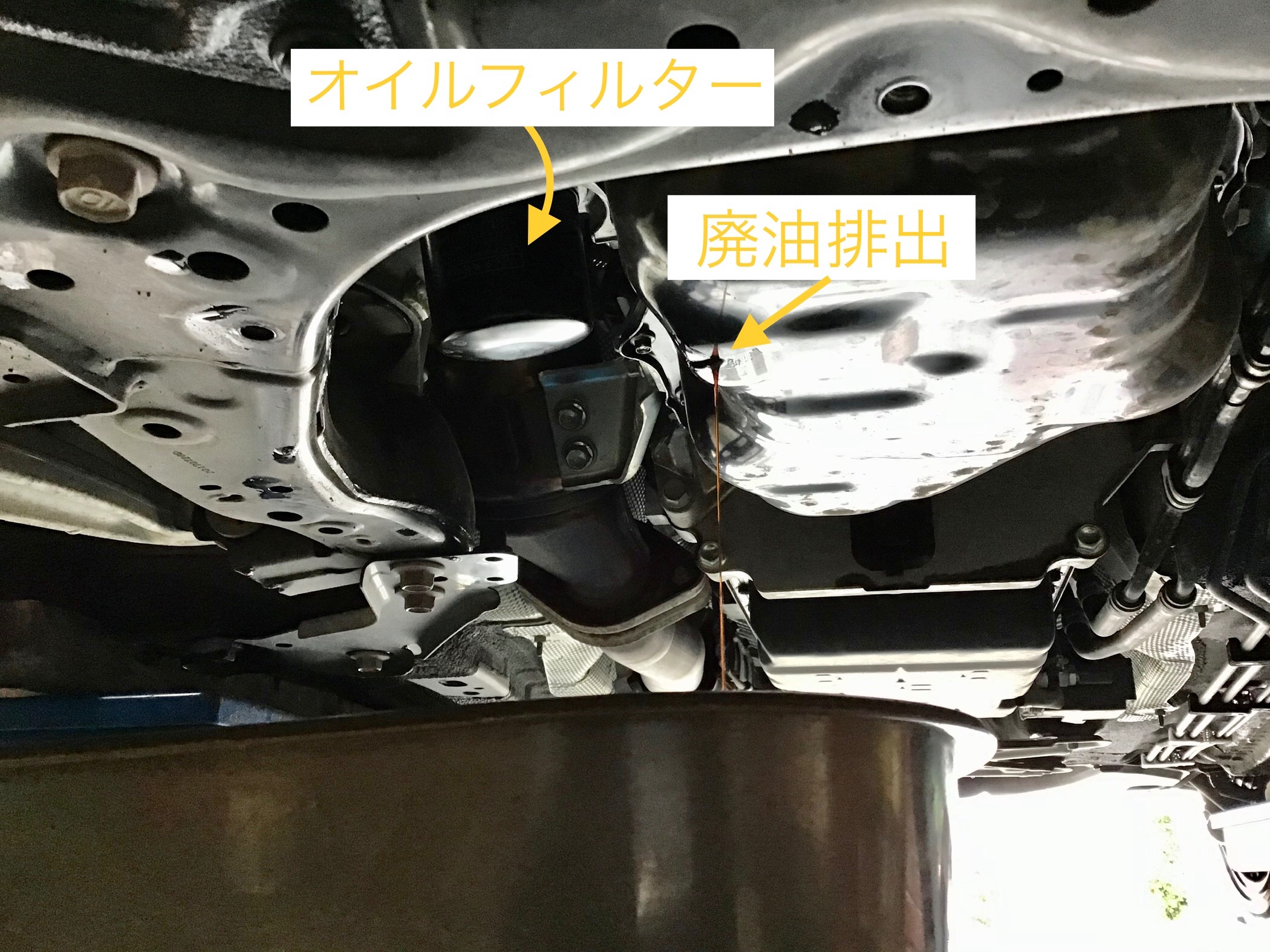ロードスター Nd型 オイル交換 マツダ ロードスタークーペ メンテナンス商品 オイル関連 エンジンオイル交換 サービス事例 タイヤ館 ２９４谷和原ｲﾝﾀｰ 茨城県のタイヤ カー用品ショップ タイヤからはじまる トータルカーメンテナンス タイヤ館グループ