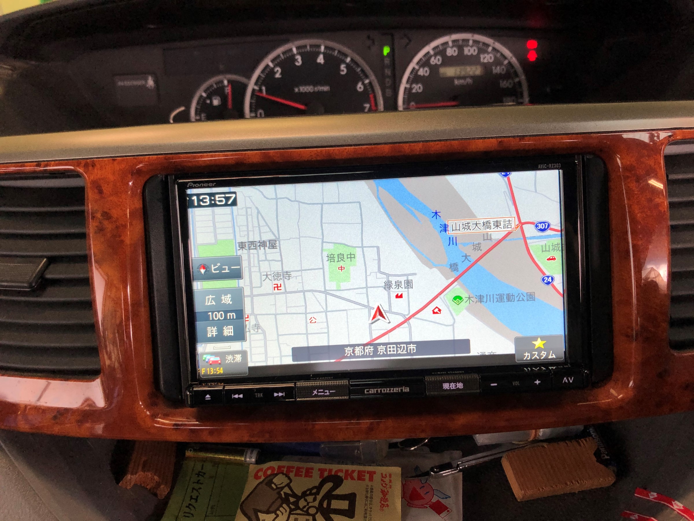 パイオニア ナビゲーション AVIC-RZ303 取付 | 店舗おススメ情報
