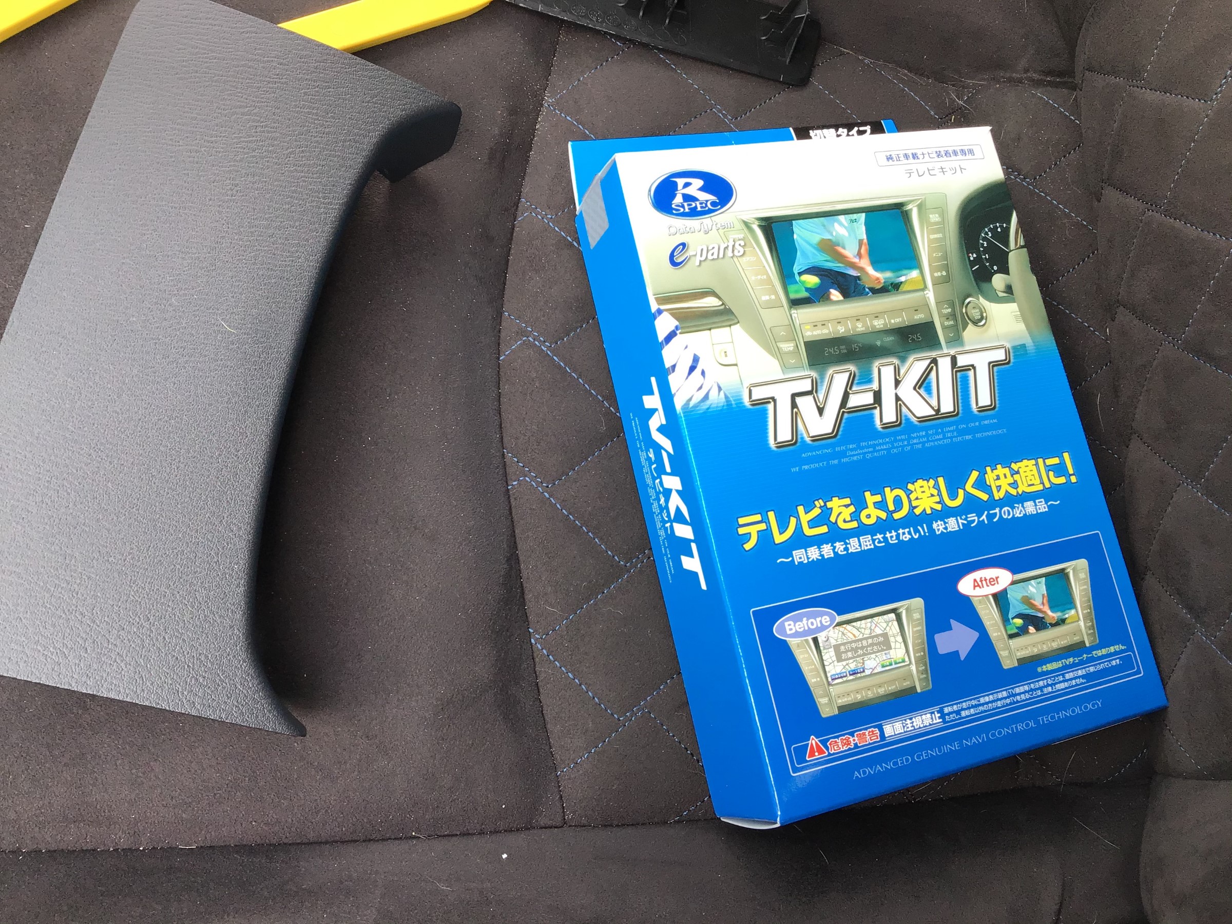 スタッフ撮影
