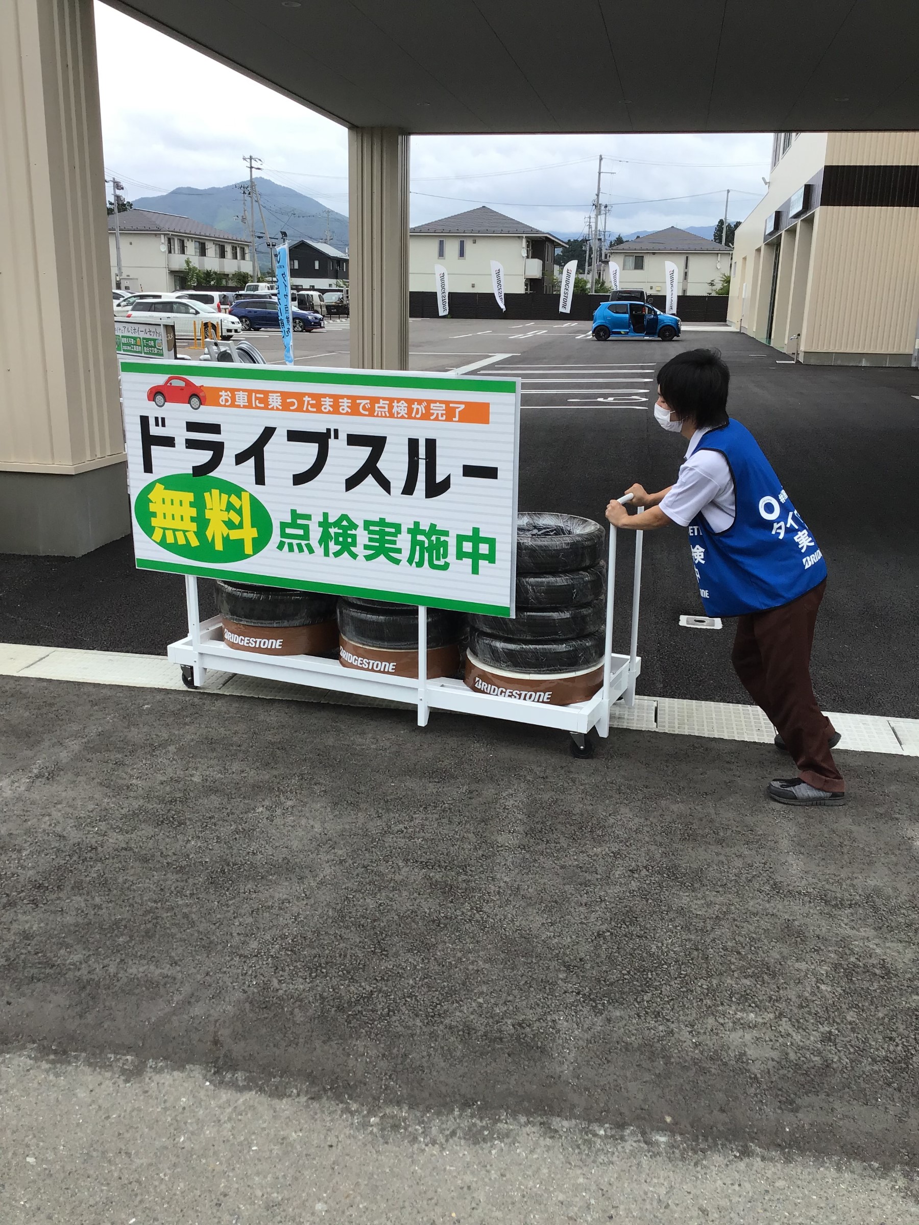 スタッフ撮影