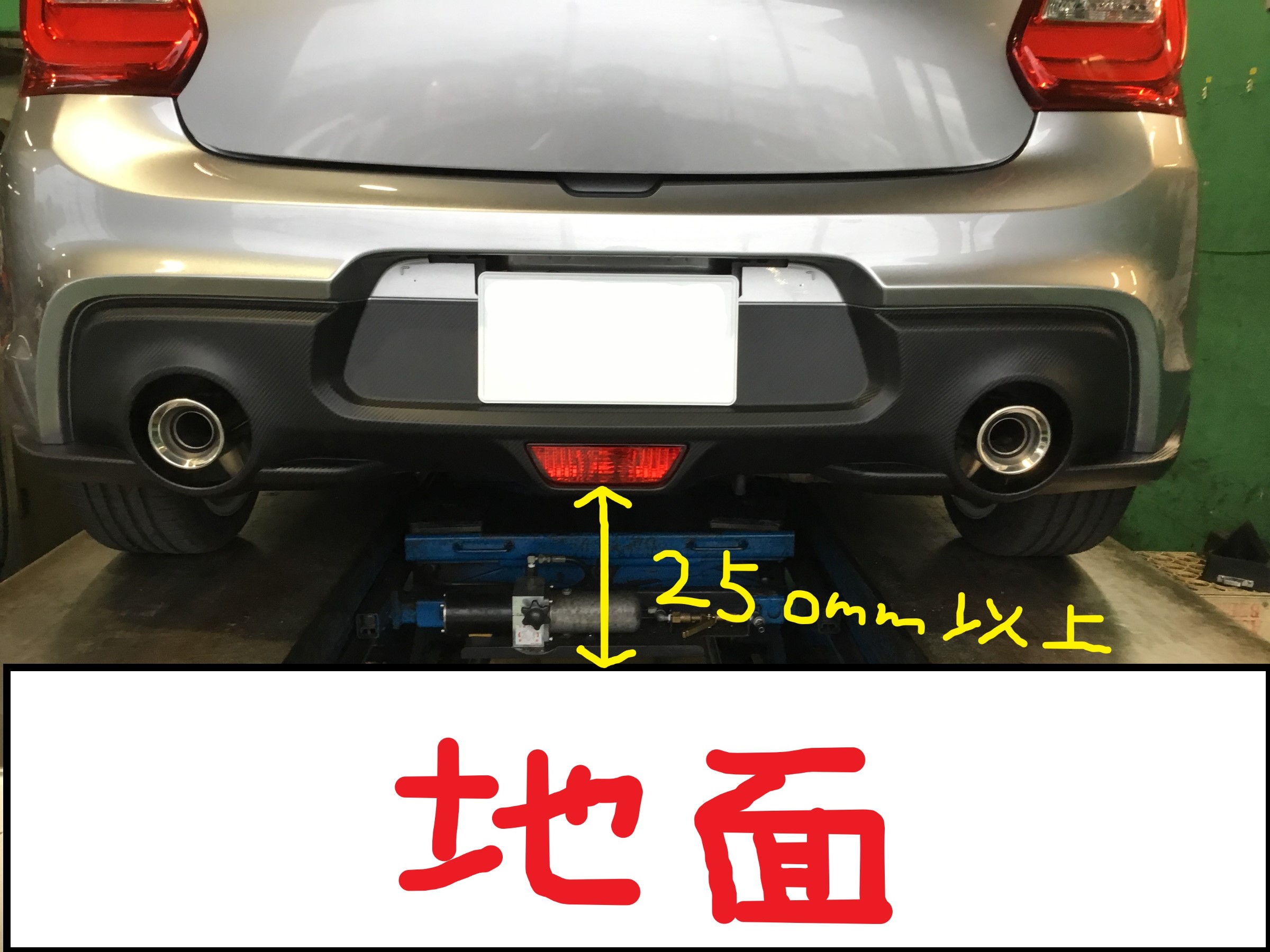 Zc33s型スイフトスポーツ 車高調整式サスペンション取り付け アライメント調整 スズキ スイフト スポーツ その他 パーツ取付 サスペンション取付 技術サービスブログ タイヤ館 鎌ヶ谷 千葉県のタイヤ カー用品ショップ タイヤからはじまる トータルカー