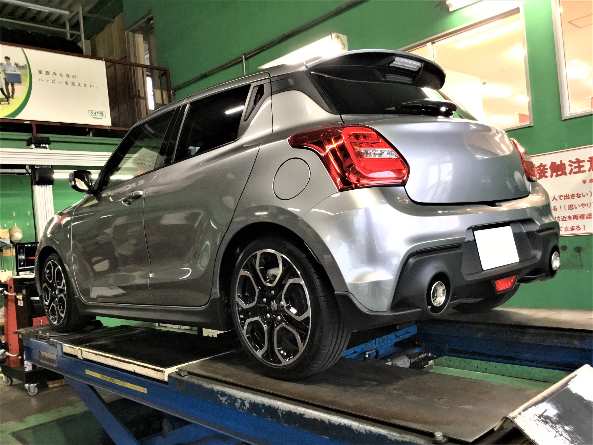 Zc33s型スイフトスポーツ 車高調整式サスペンション取り付け アライメント調整 スズキ スイフト スポーツ その他 パーツ取付 サスペンション取付 技術サービスブログ タイヤ館 鎌ヶ谷 千葉県のタイヤ カー用品ショップ タイヤからはじまる トータルカー