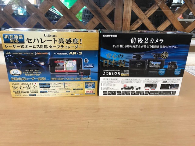 新車ゴルフ７ ５ｒ ヴァリアント こりゃあカッコイイ サービス事例 タイヤ館 酒田 山形県のタイヤ カー用品ショップ タイヤからはじまる トータルカーメンテナンス タイヤ館グループ