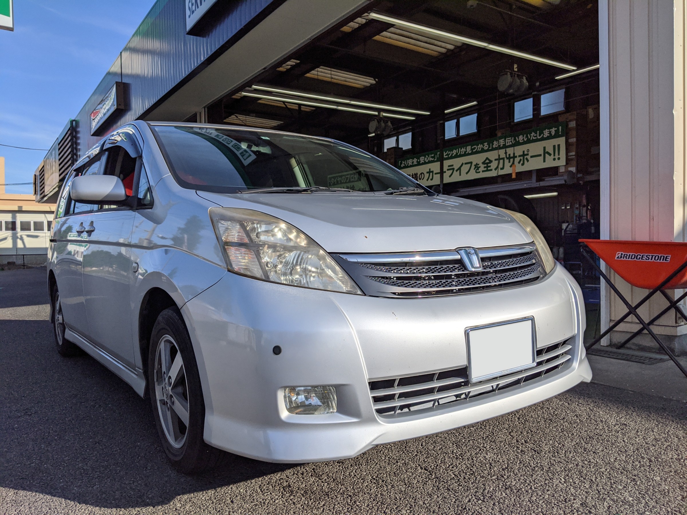 トヨタ・アイシス・ANM10】車検整備 | トヨタ アイシス その他 その他