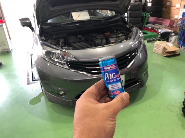 日産 ノートの エアコンガスクリーニング施工をしましたっ 日産 ノート その他 技術サービス施工事例 タイヤ館 福岡東 タイヤからはじまる トータルカーメンテナンス タイヤ館グループ