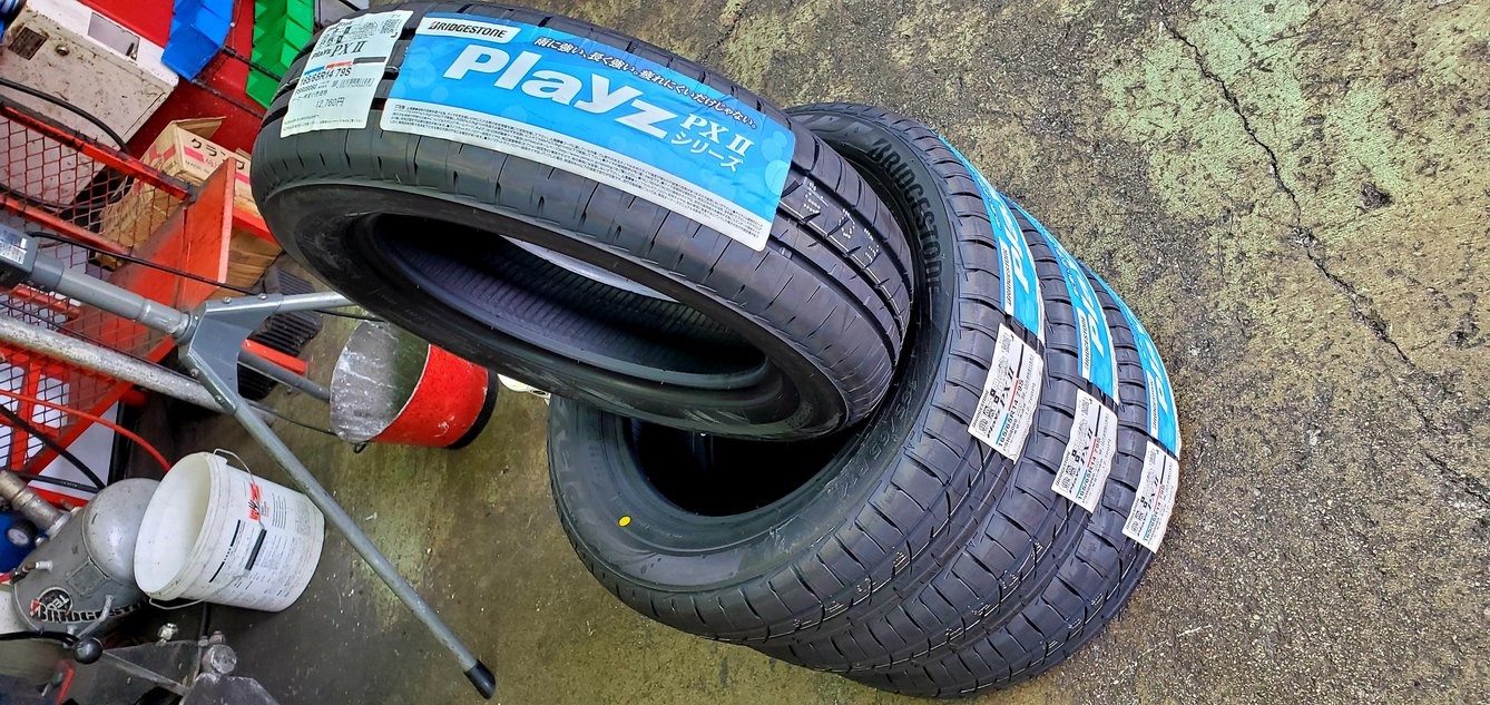 PLAYZ PX2