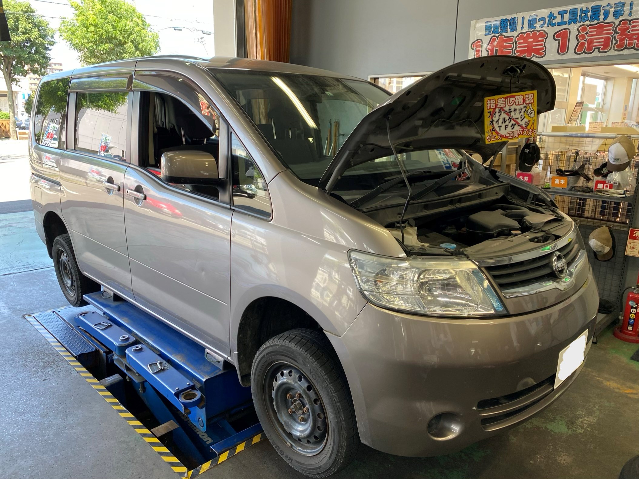 日産 セレナ(C25)にタイヤとアライメントとバッテリー！ | 日産 セレナ ...