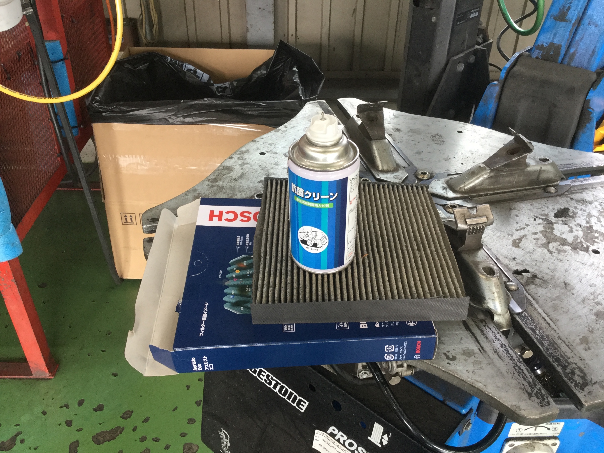 ホンダ シャトル Gp7 ホンダ シャトル メンテナンス商品 サービス事例 タイヤ館 次郎丸 タイヤからはじまる トータルカーメンテナンス タイヤ館グループ
