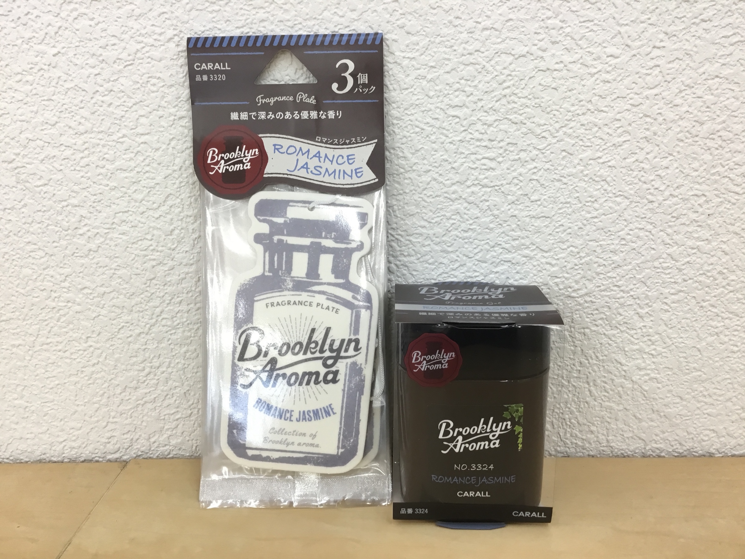 オススメ芳香剤のご紹介 スタッフ日記 タイヤ館 川口 タイヤからはじまる トータルカーメンテナンス タイヤ館グループ