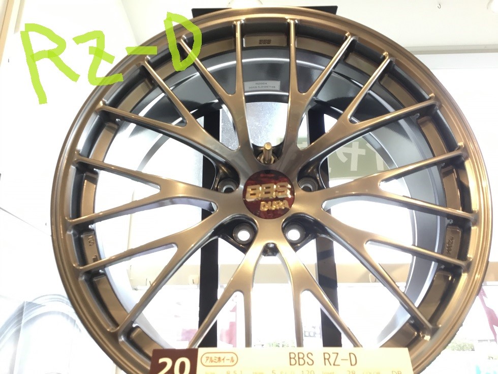ruminさま専用ページ 一般用銀ロウ RZ-100 - Shinfuji Burner