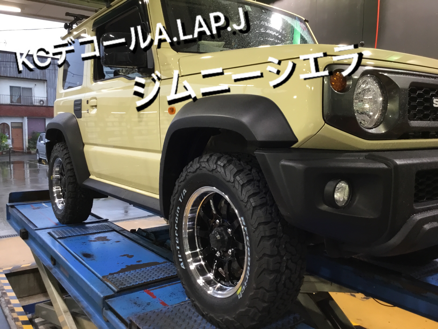 ジムニーシエラ【JB74W】にホイールセット装着！ | スズキ ジムニー