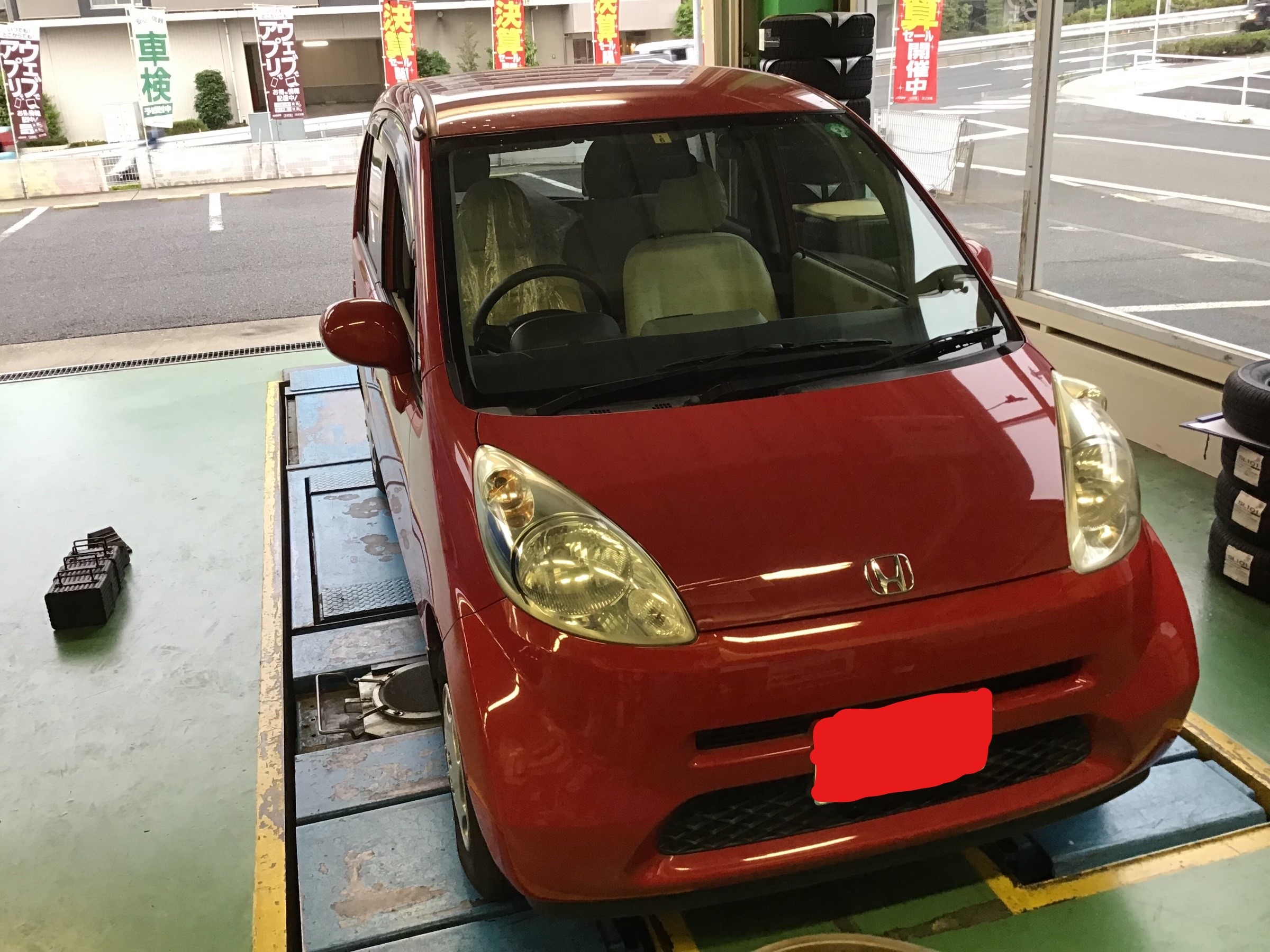 ライフ オイル フィルター交換 ホンダ ライフ メンテナンス商品 オイル関連 エンジンオイル交換 作業紹介 タイヤ館 ２４６さぎぬま 神奈川県のタイヤ カー用品ショップ タイヤからはじまる トータルカーメンテナンス タイヤ館グループ