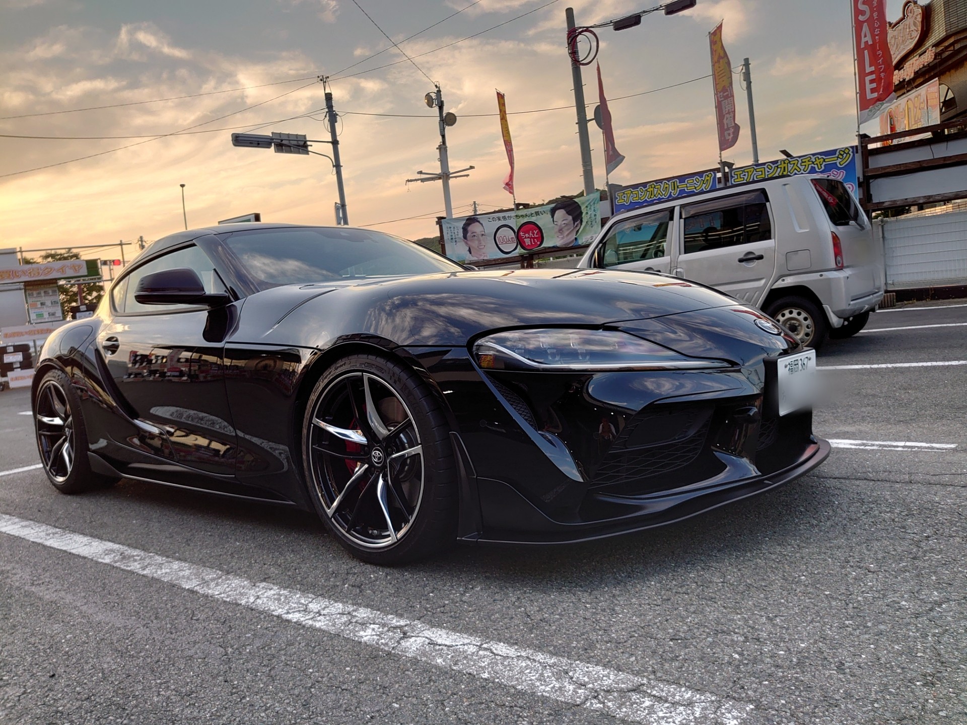 メカニカル grスープラ MAX ORIDO AKEa 90SUPRA エアロ - 通販