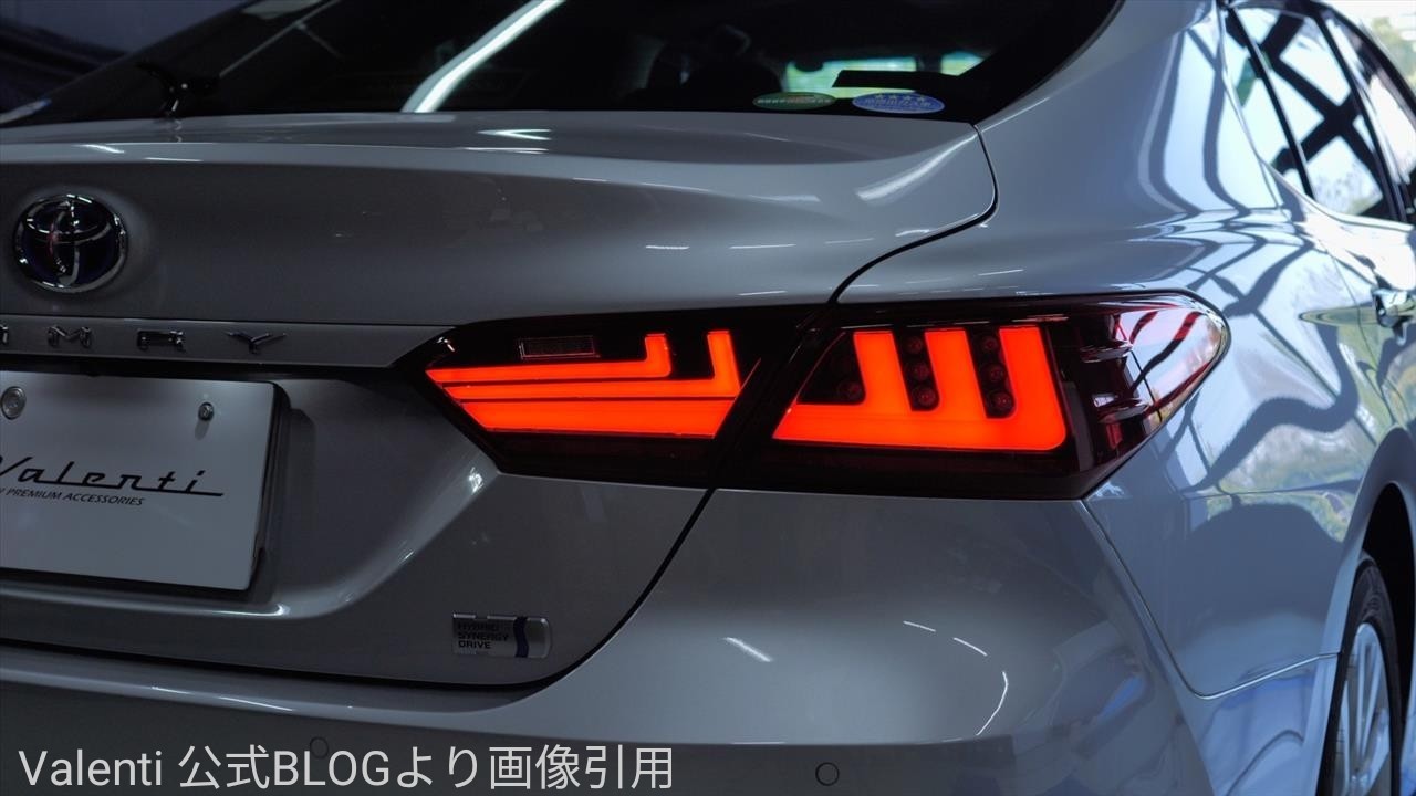 Valenti より70カムリ用LEDテールランプREVO登場！ | その他 | 商品