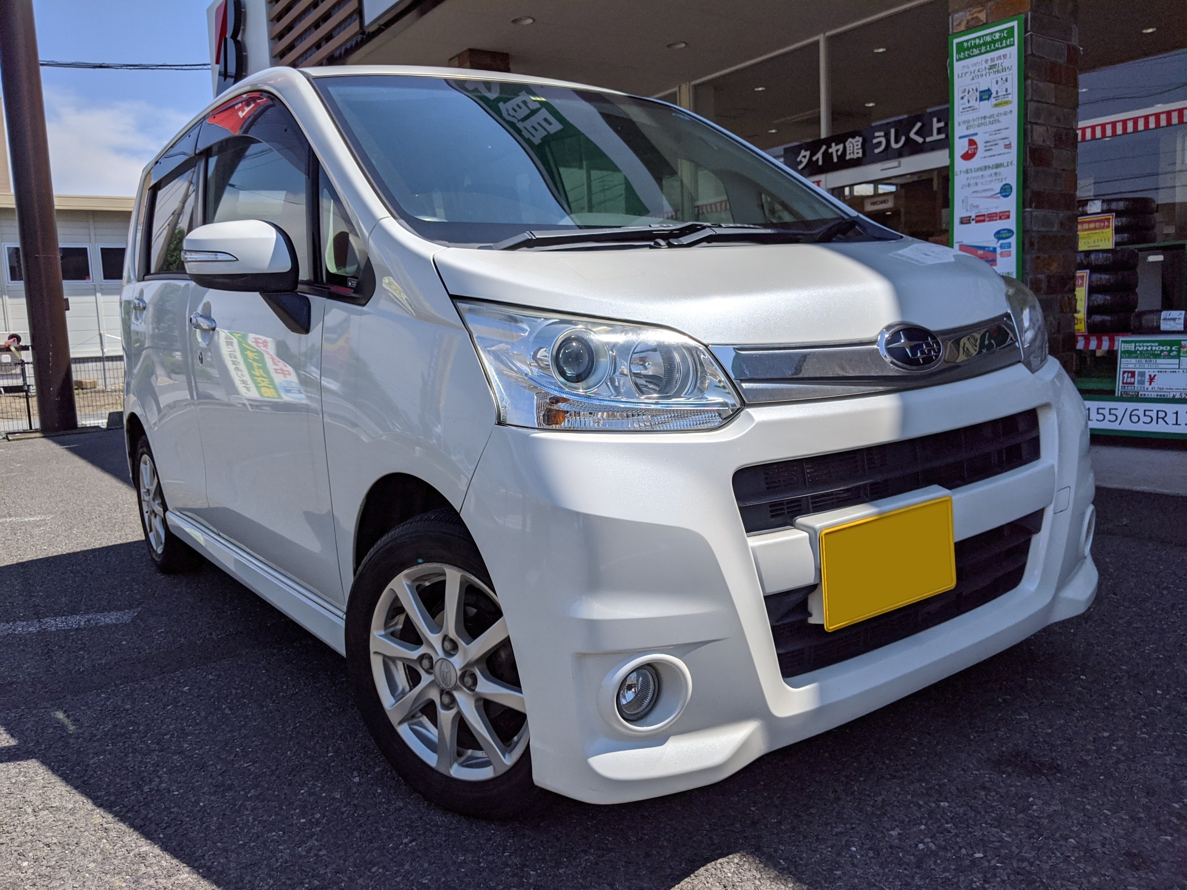 スバル・ステラ・LA100F】補機ベルト交換 | スバル ステラ