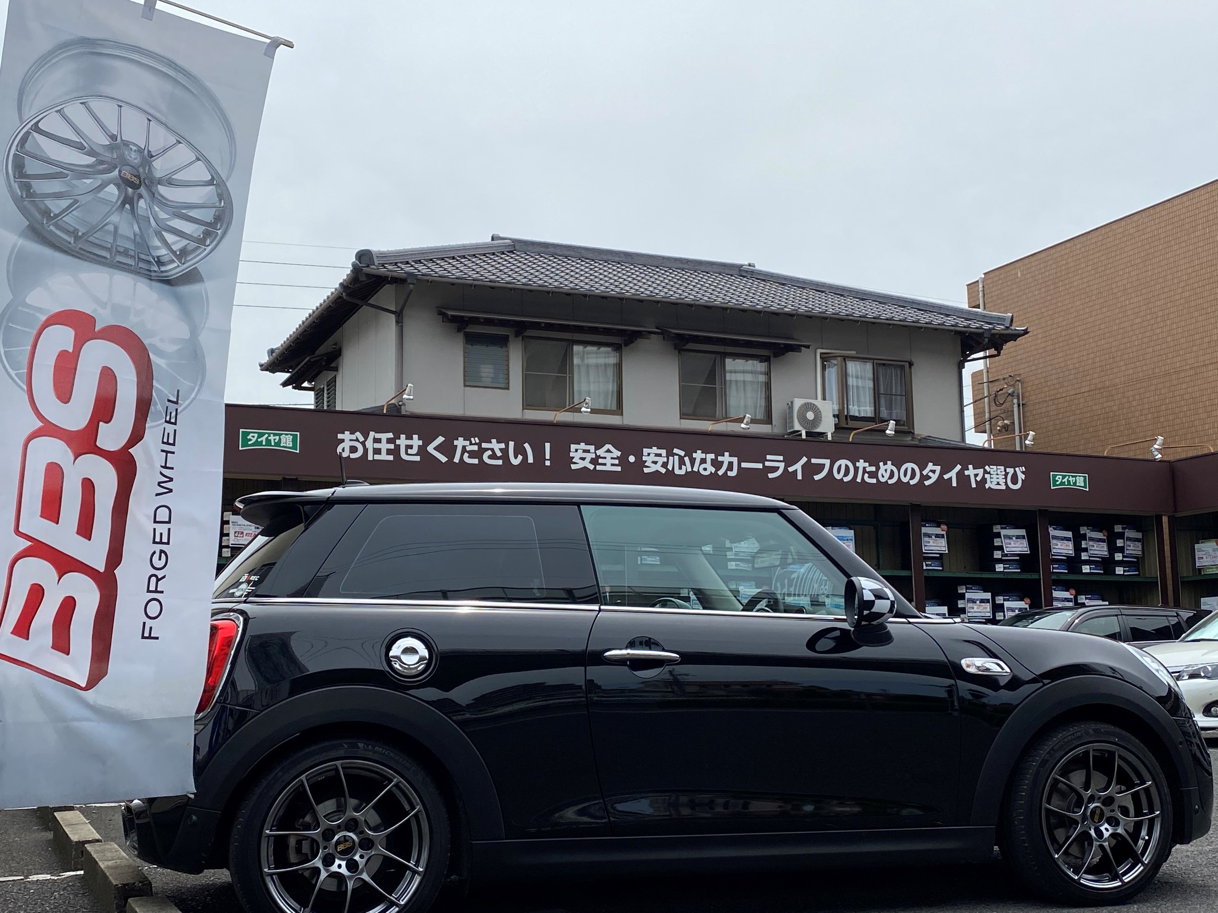BBS 2本　ミニ　コンパクトカー 285414-1-2003-cooper-mini-v-