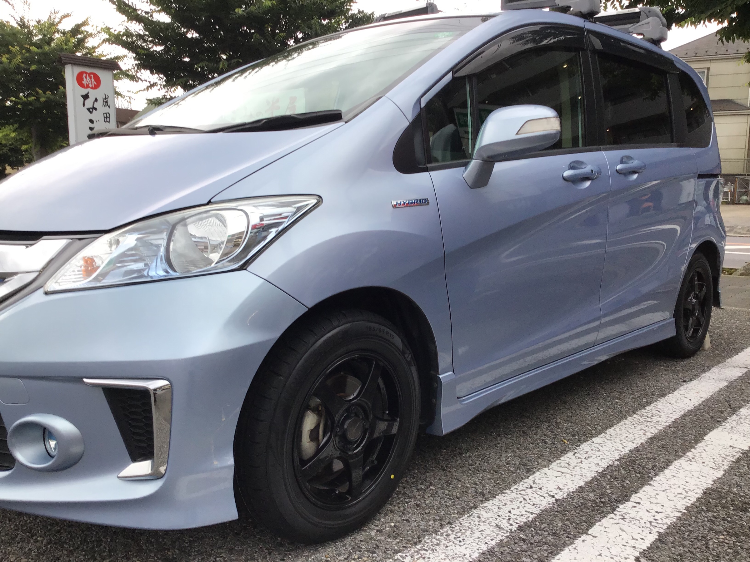 フリード タイヤ4本交換 ホンダ フリード サービス事例 タイヤ館 勝田台 千葉県のタイヤ カー用品ショップ タイヤからはじまる トータルカーメンテナンス タイヤ館グループ